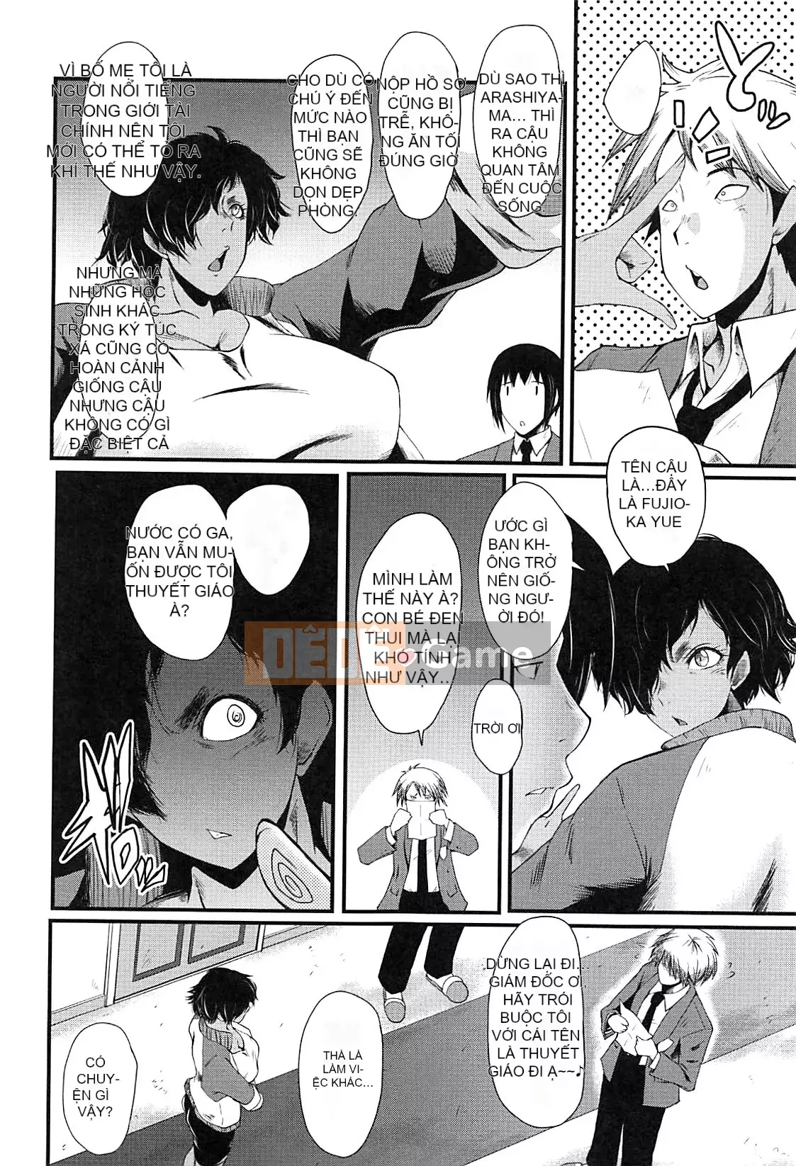 [Không có nhóm Hán hóa Cuckoo] [SINK] Học viện nữ giáo viên nô lệ