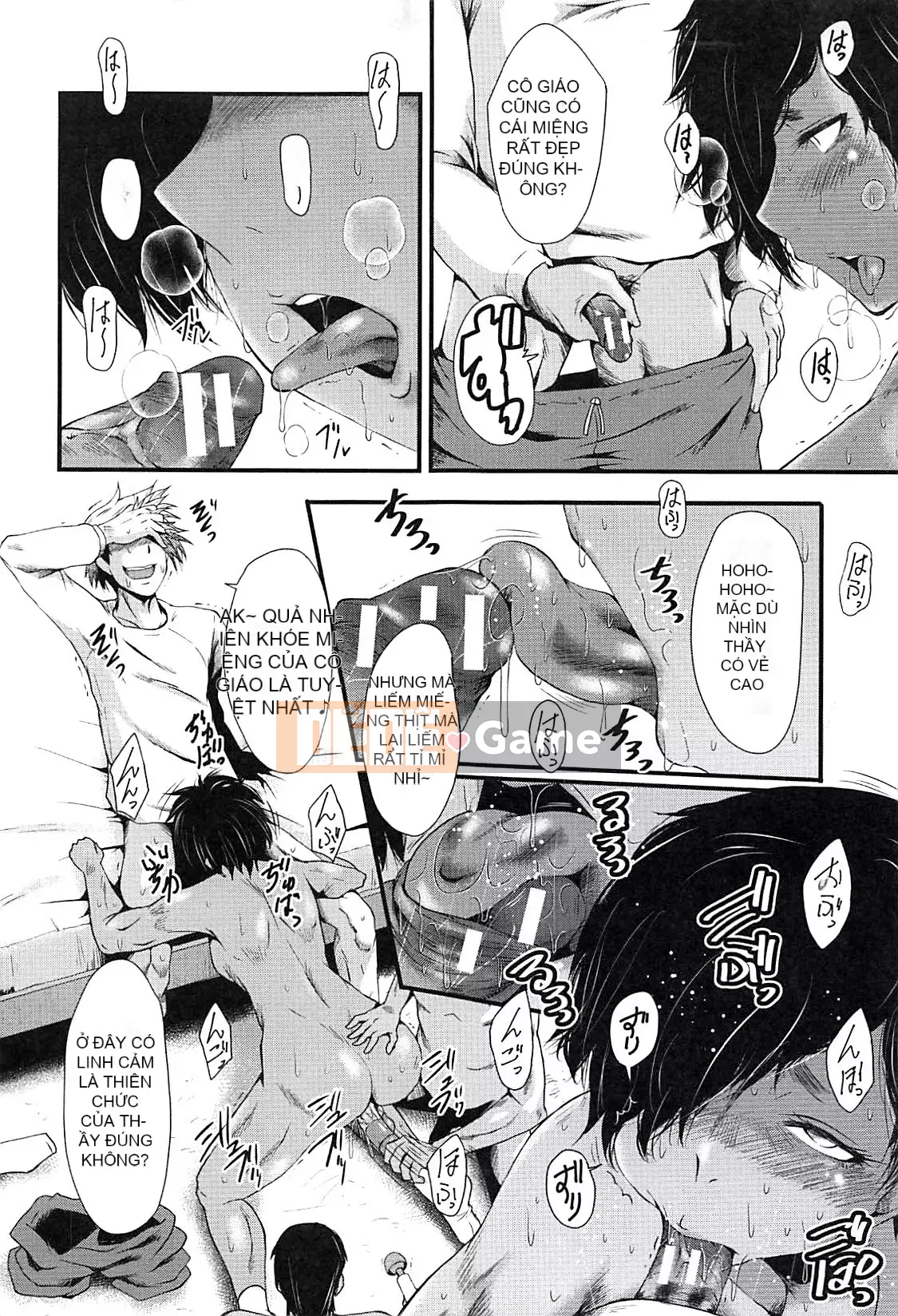 [Không có nhóm Hán hóa Cuckoo] [SINK] Học viện nữ giáo viên nô lệ