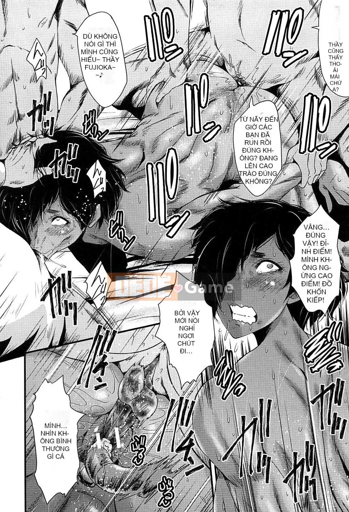 [Không có nhóm Hán hóa Cuckoo] [SINK] Học viện nữ giáo viên nô lệ