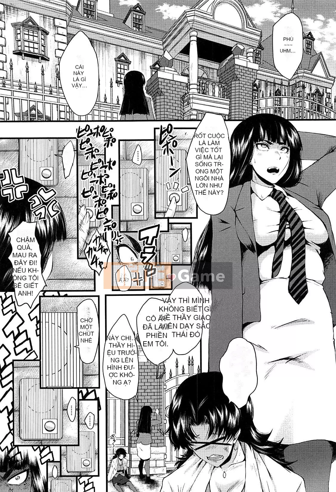 [Không có nhóm Hán hóa Cuckoo] [SINK] Học viện nữ giáo viên nô lệ