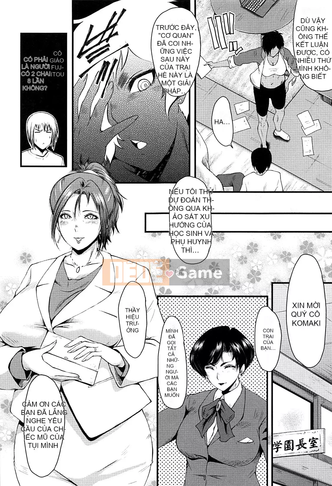 [Không có nhóm Hán hóa Cuckoo] [SINK] Học viện nữ giáo viên nô lệ