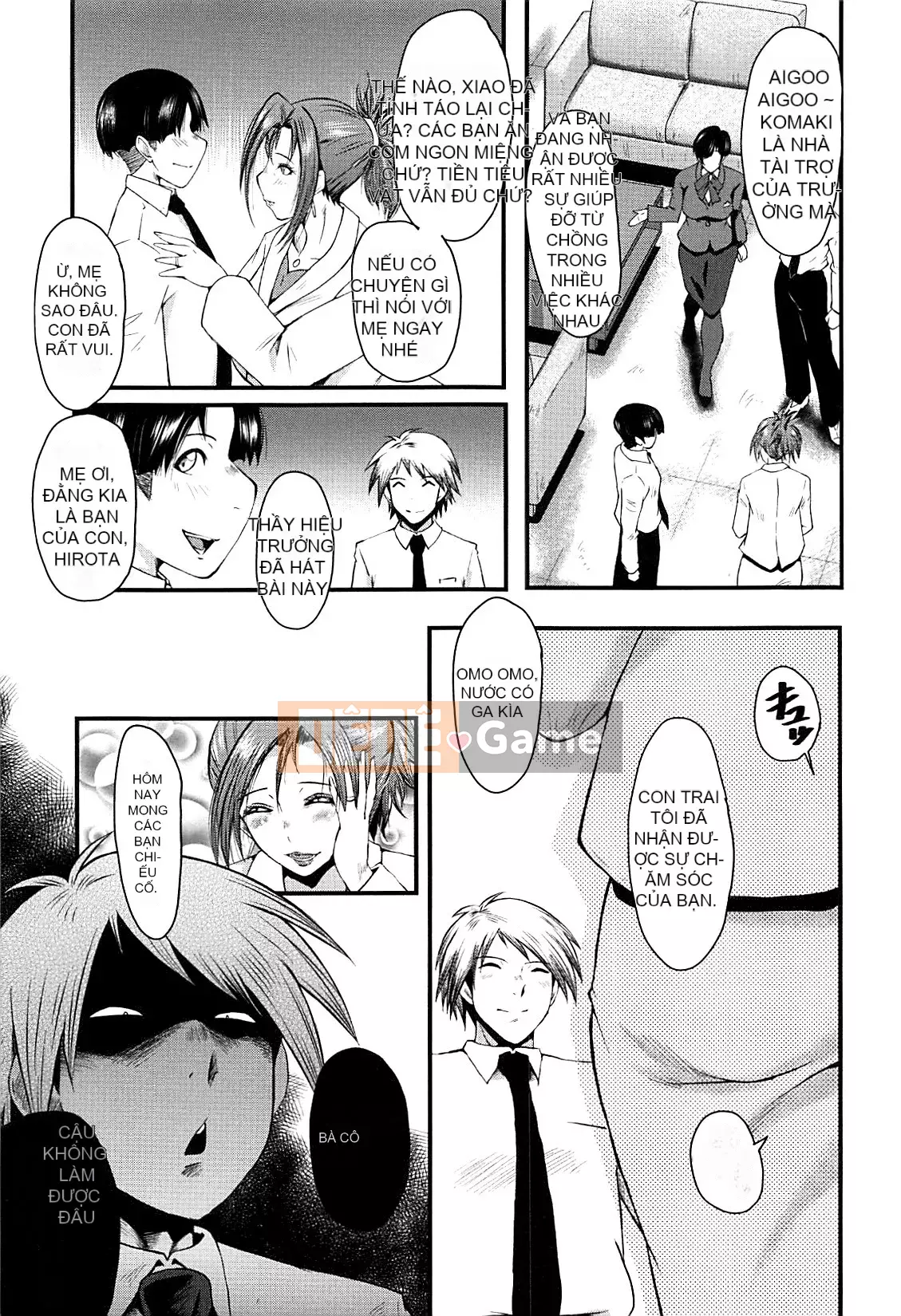 [Không có nhóm Hán hóa Cuckoo] [SINK] Học viện nữ giáo viên nô lệ