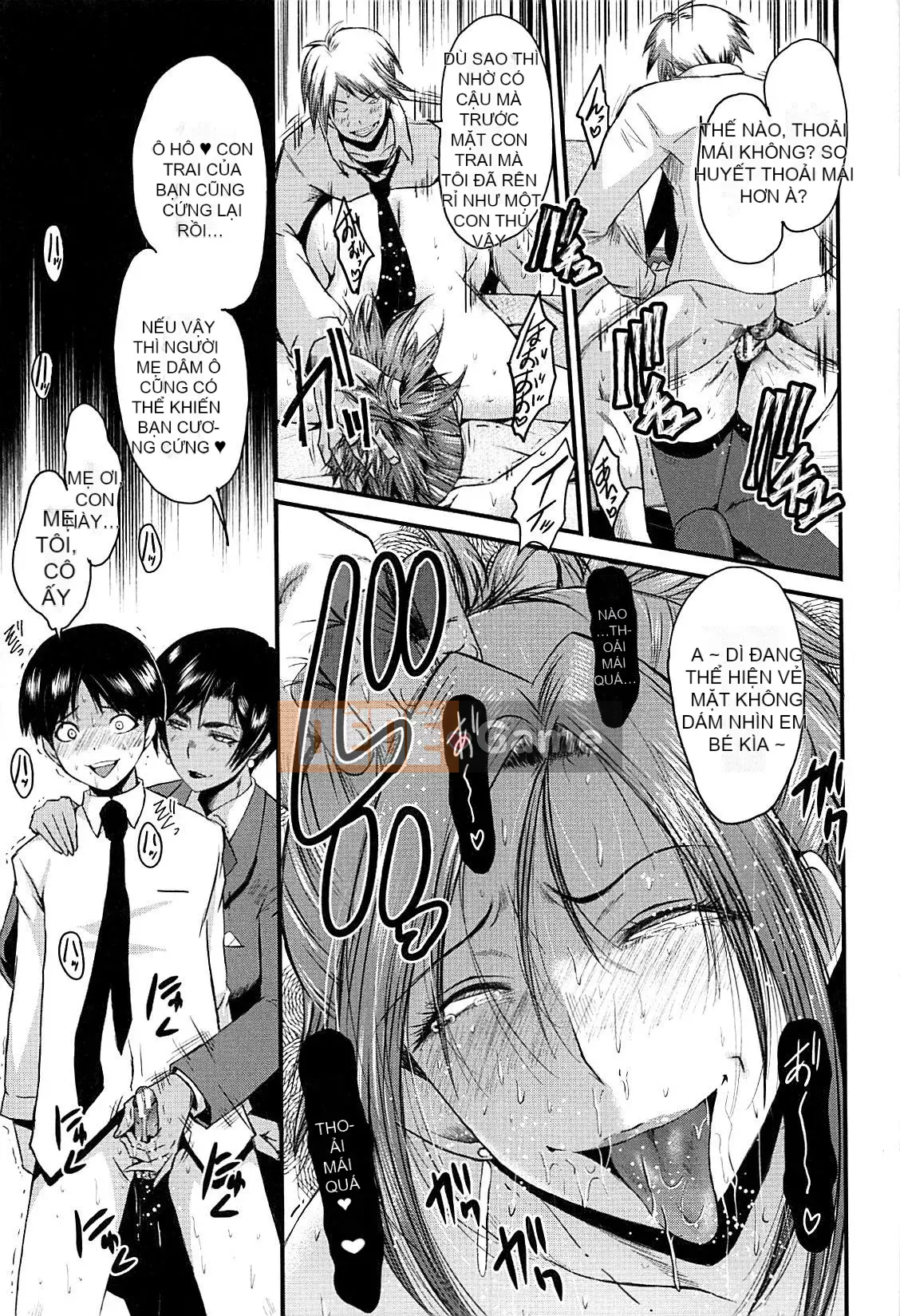 [Không có nhóm Hán hóa Cuckoo] [SINK] Học viện nữ giáo viên nô lệ