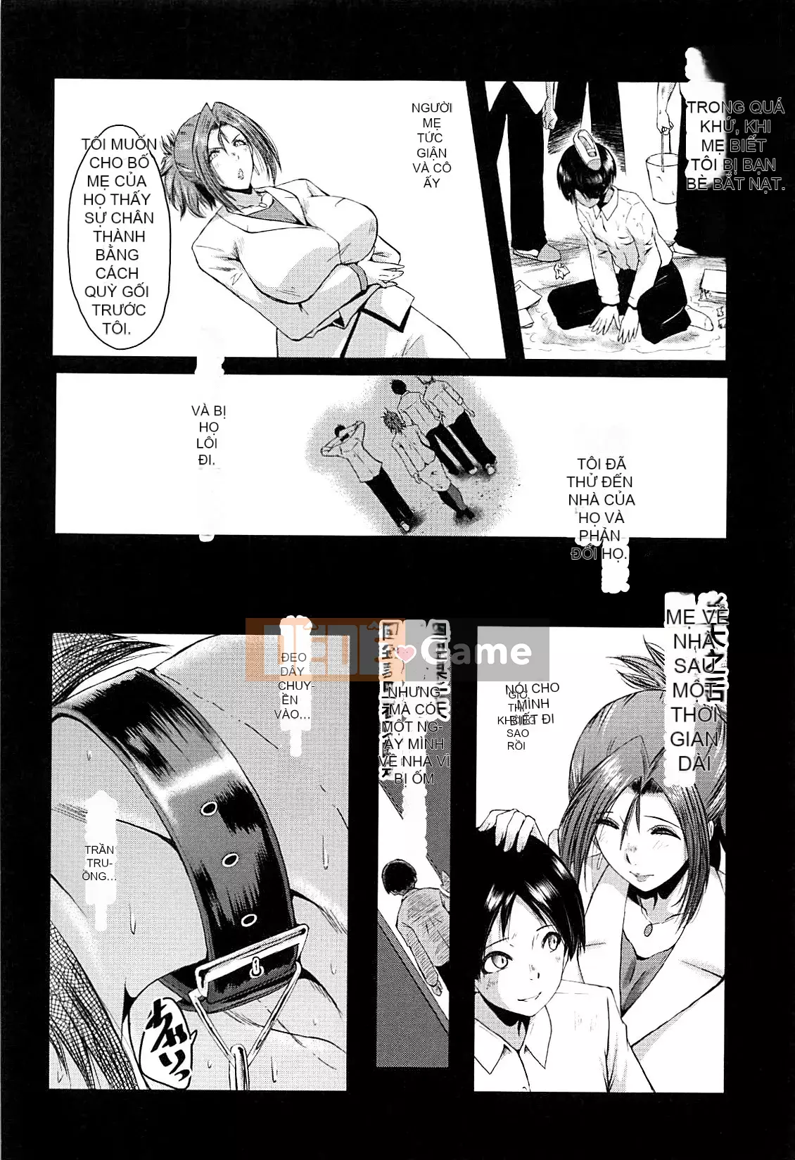 [Không có nhóm Hán hóa Cuckoo] [SINK] Học viện nữ giáo viên nô lệ