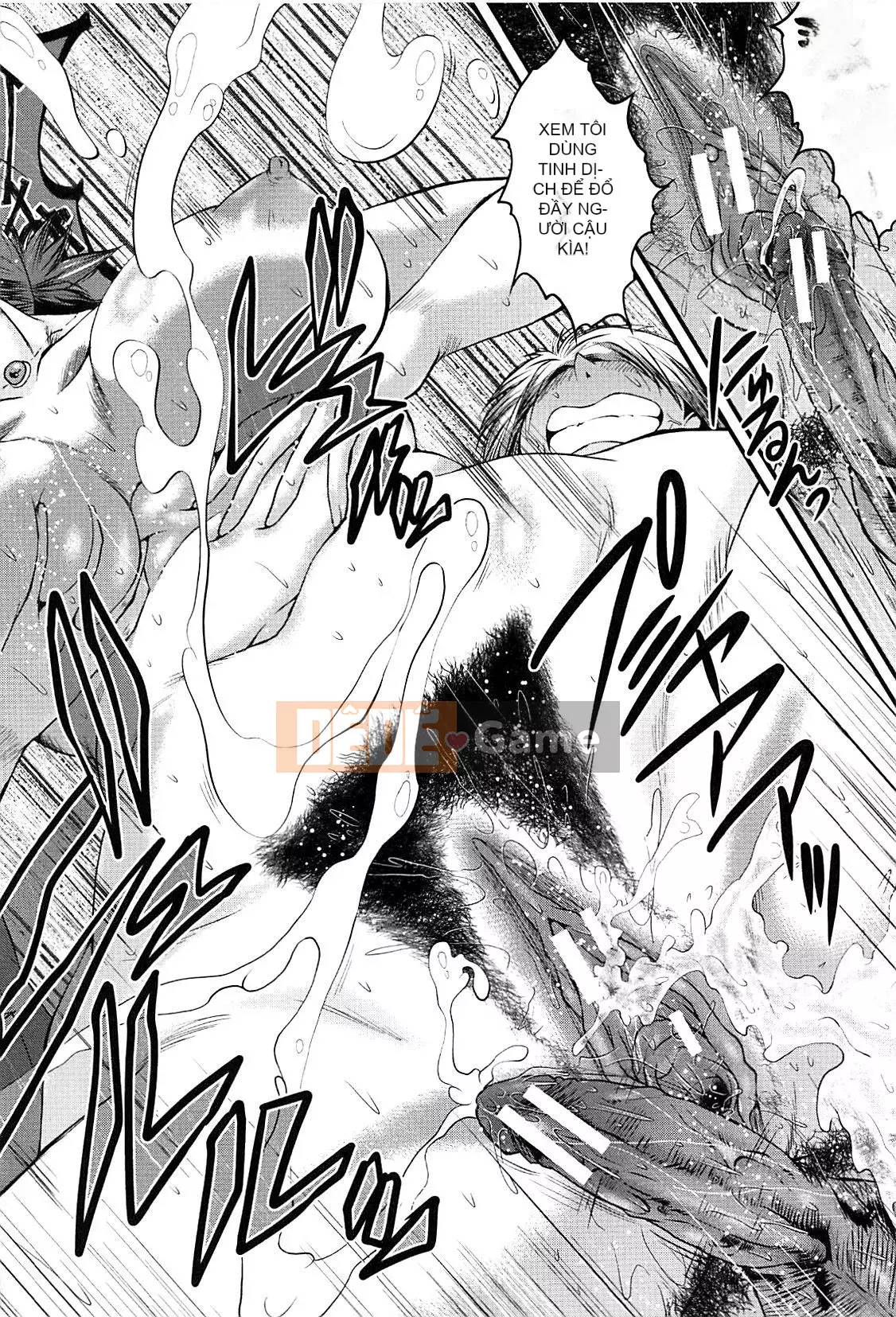 [Không có nhóm Hán hóa Cuckoo] [SINK] Học viện nữ giáo viên nô lệ