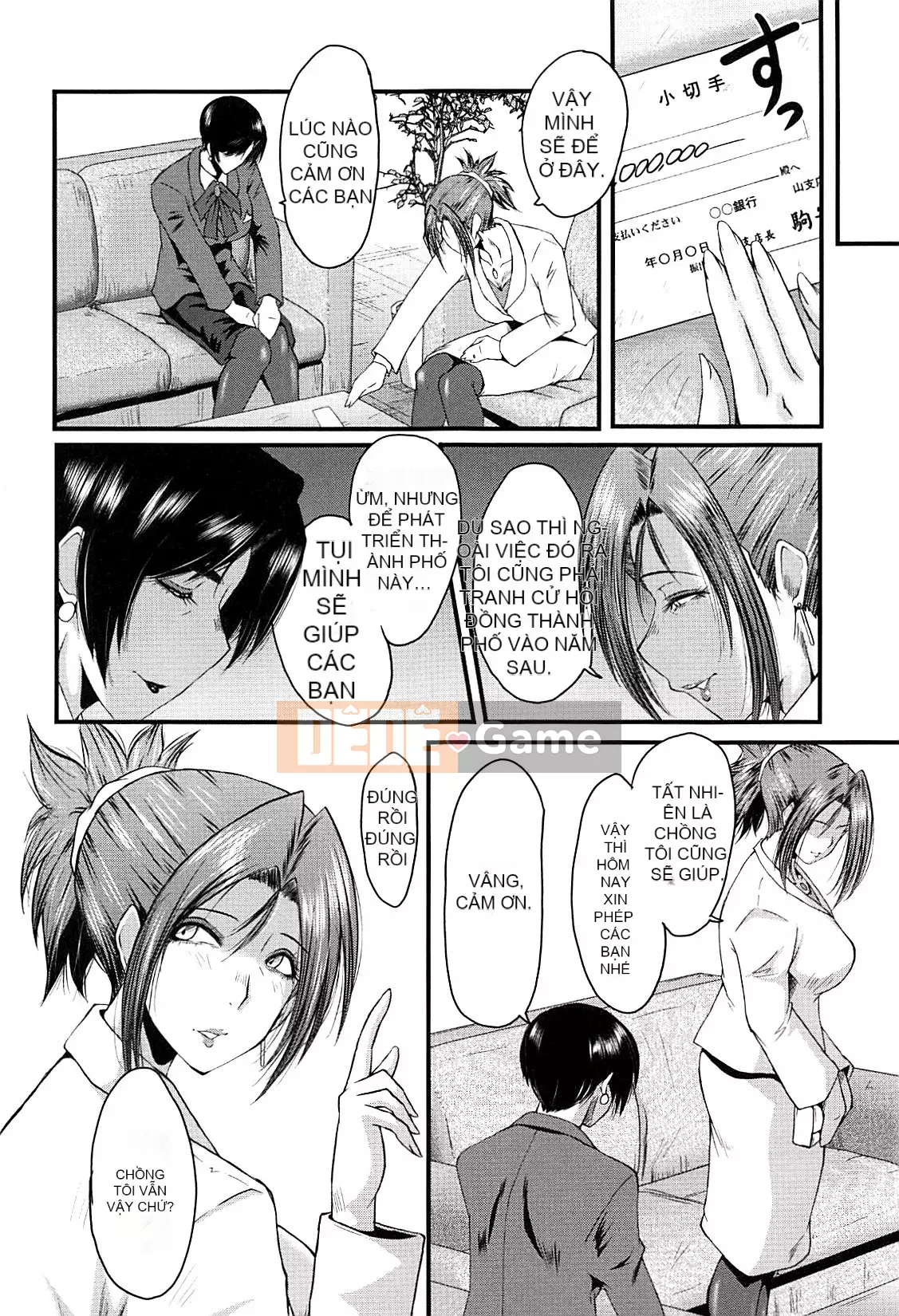 [Không có nhóm Hán hóa Cuckoo] [SINK] Học viện nữ giáo viên nô lệ