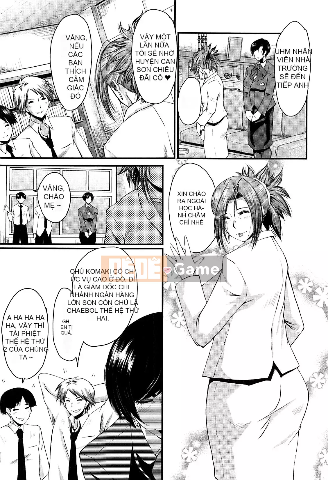 [Không có nhóm Hán hóa Cuckoo] [SINK] Học viện nữ giáo viên nô lệ