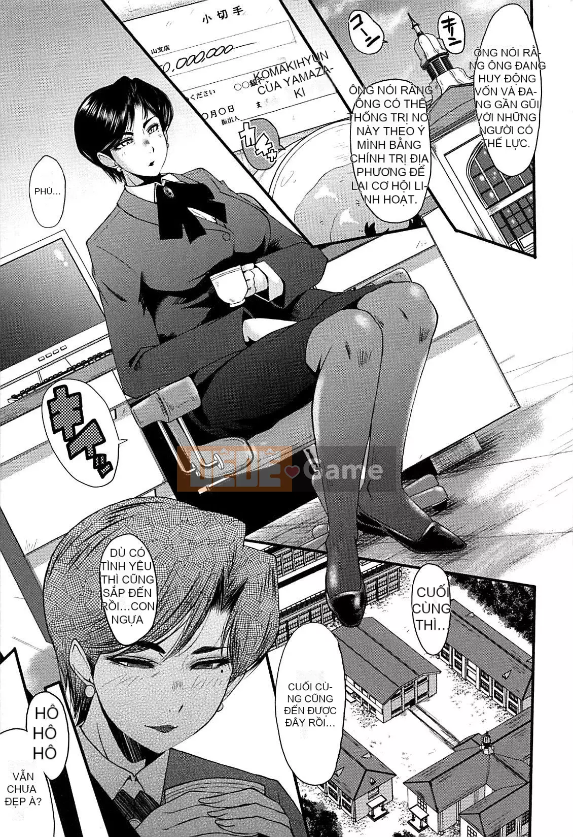 [Không có nhóm Hán hóa Cuckoo] [SINK] Học viện nữ giáo viên nô lệ