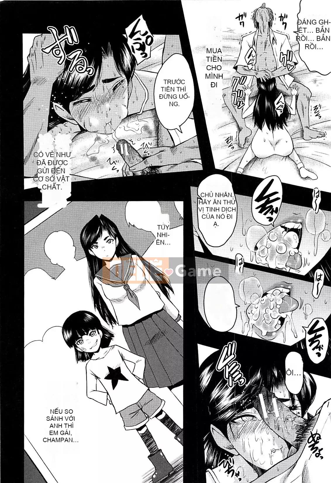 [Không có nhóm Hán hóa Cuckoo] [SINK] Học viện nữ giáo viên nô lệ