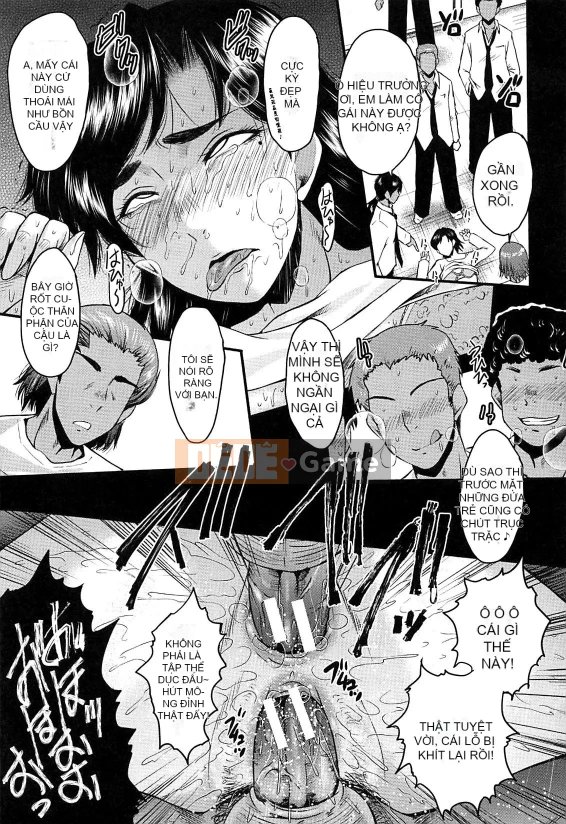 [Không có nhóm Hán hóa Cuckoo] [SINK] Học viện nữ giáo viên nô lệ