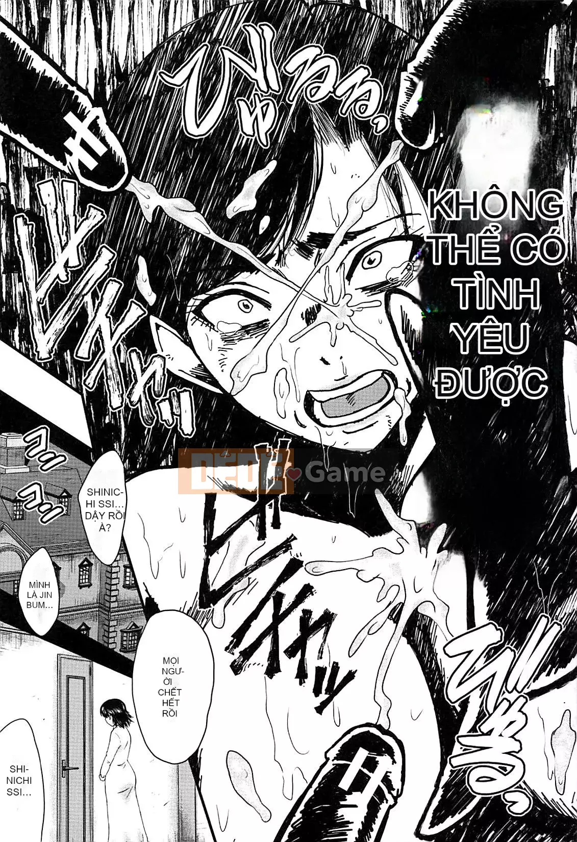 [Không có nhóm Hán hóa Cuckoo] [SINK] Học viện nữ giáo viên nô lệ