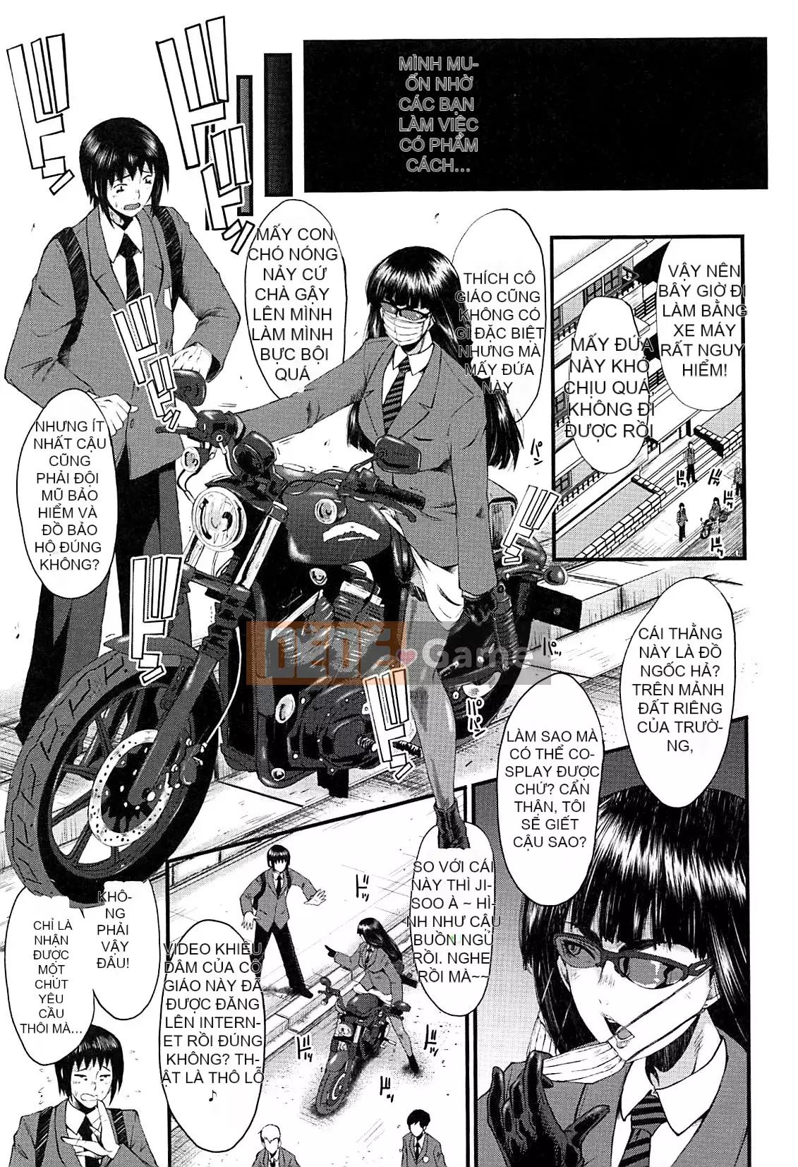 [Không có nhóm Hán hóa Cuckoo] [SINK] Học viện nữ giáo viên nô lệ