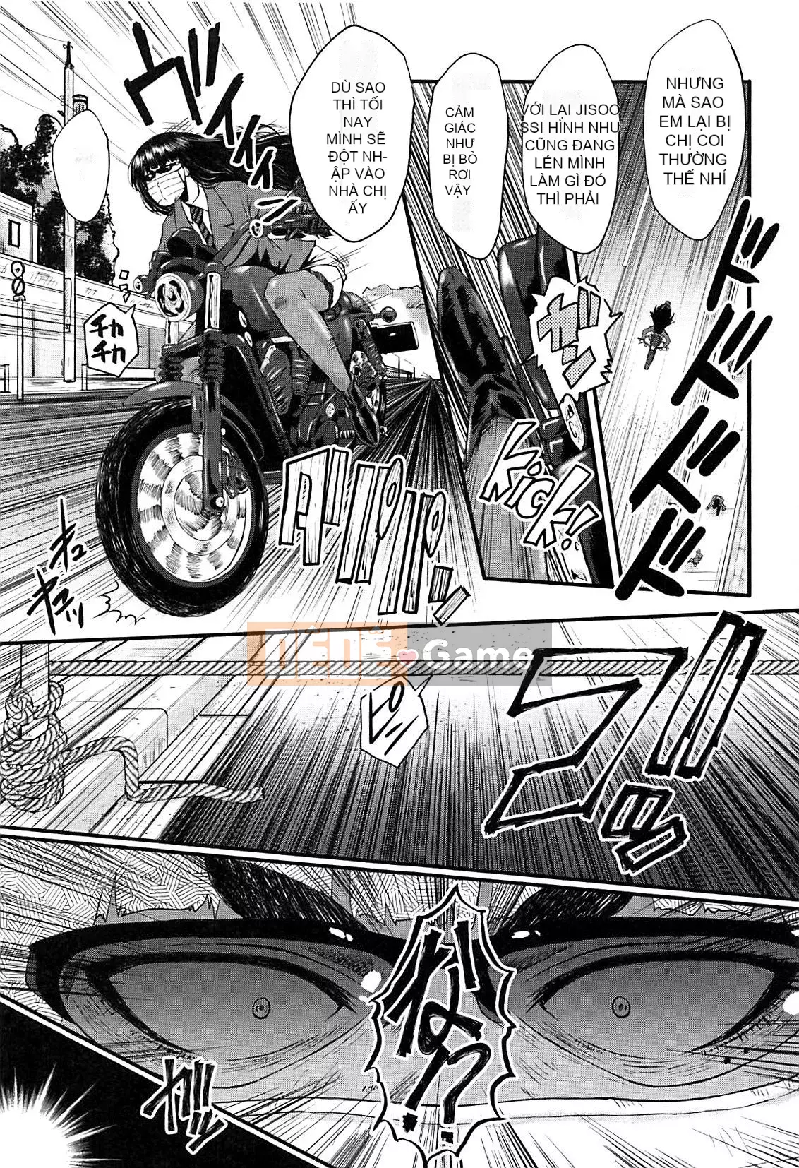 [Không có nhóm Hán hóa Cuckoo] [SINK] Học viện nữ giáo viên nô lệ