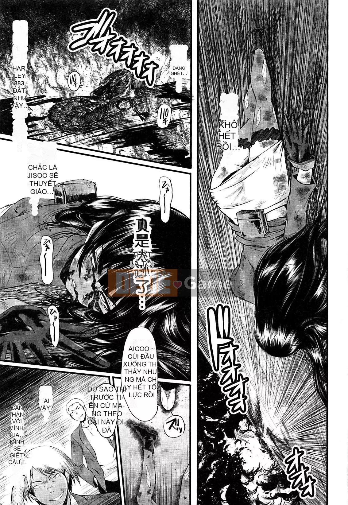 [Không có nhóm Hán hóa Cuckoo] [SINK] Học viện nữ giáo viên nô lệ