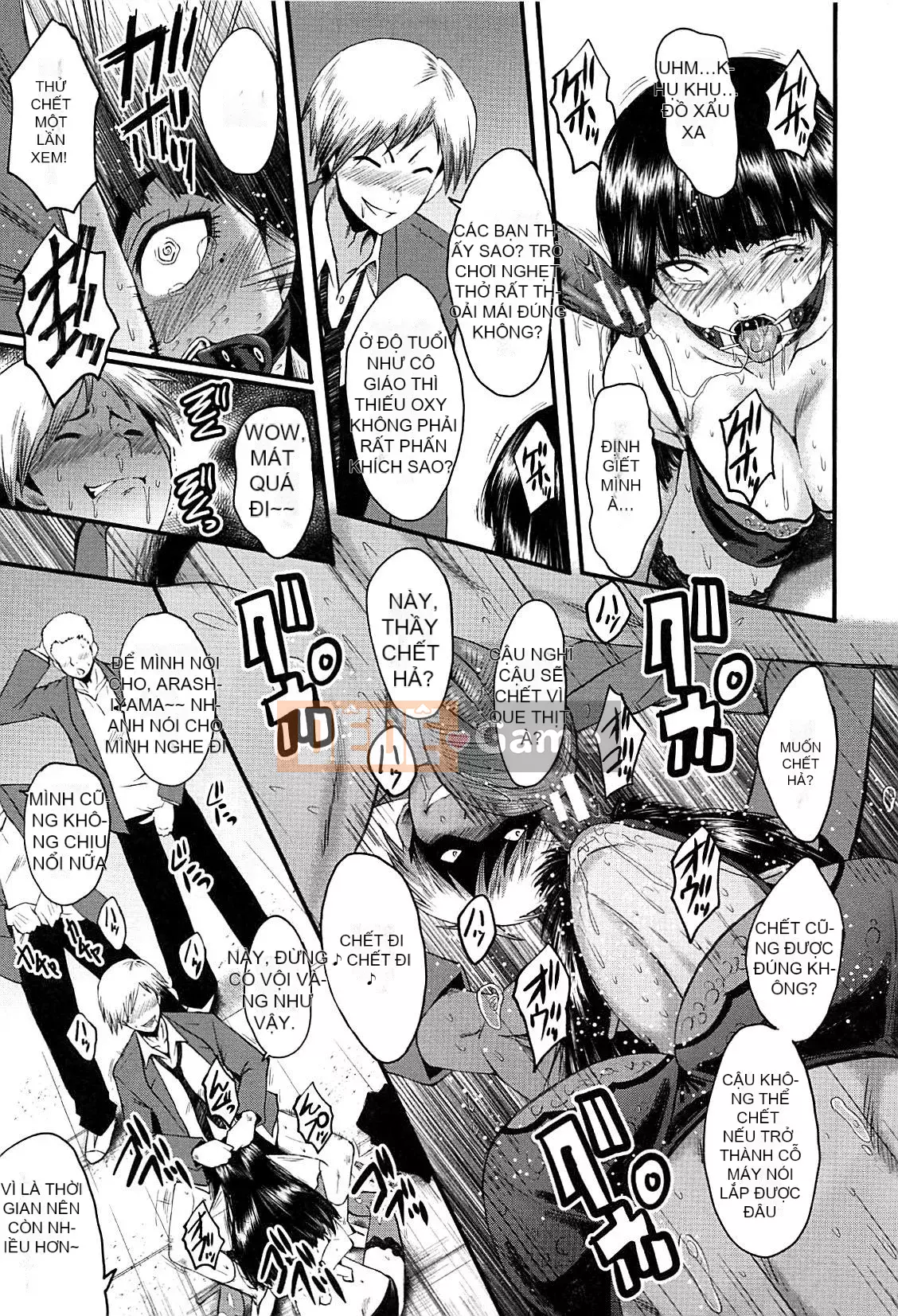 [Không có nhóm Hán hóa Cuckoo] [SINK] Học viện nữ giáo viên nô lệ