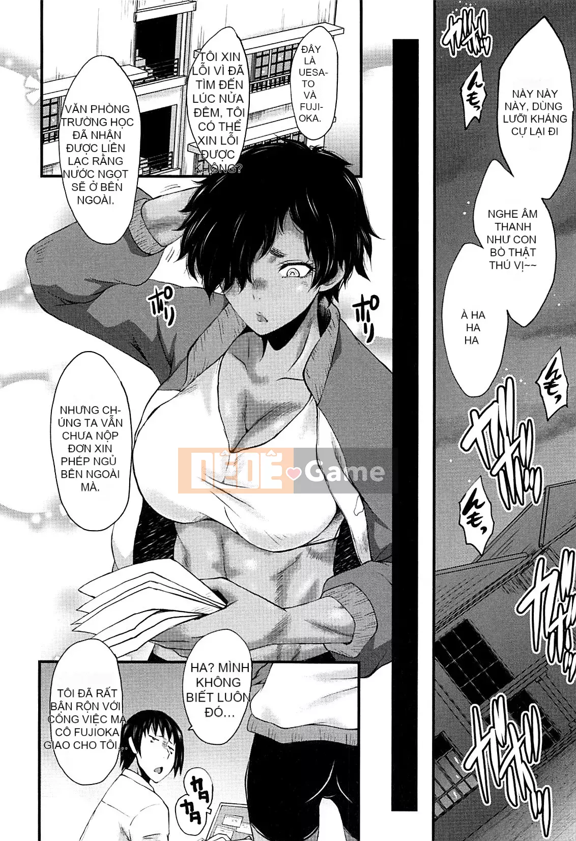 [Không có nhóm Hán hóa Cuckoo] [SINK] Học viện nữ giáo viên nô lệ