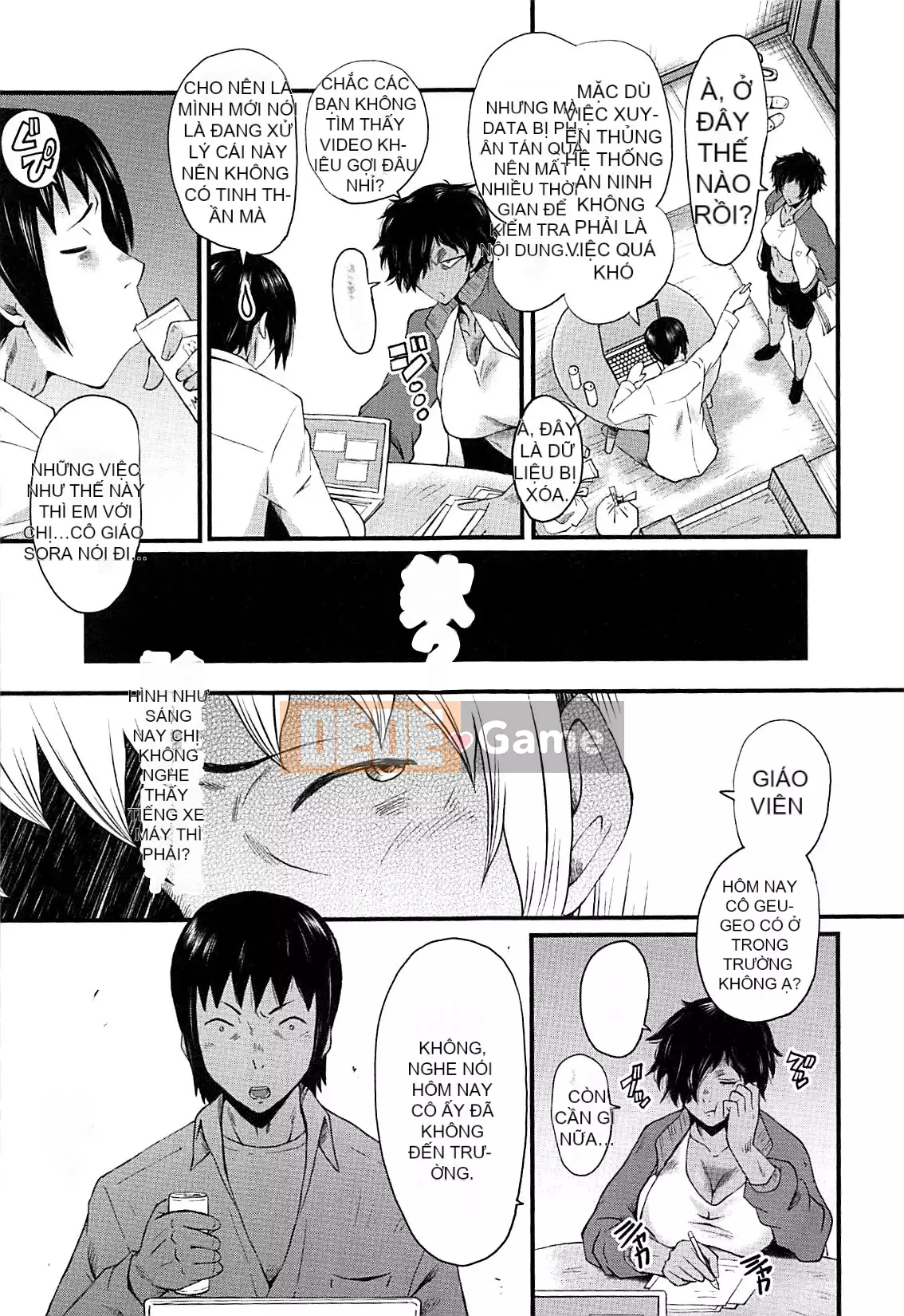 [Không có nhóm Hán hóa Cuckoo] [SINK] Học viện nữ giáo viên nô lệ