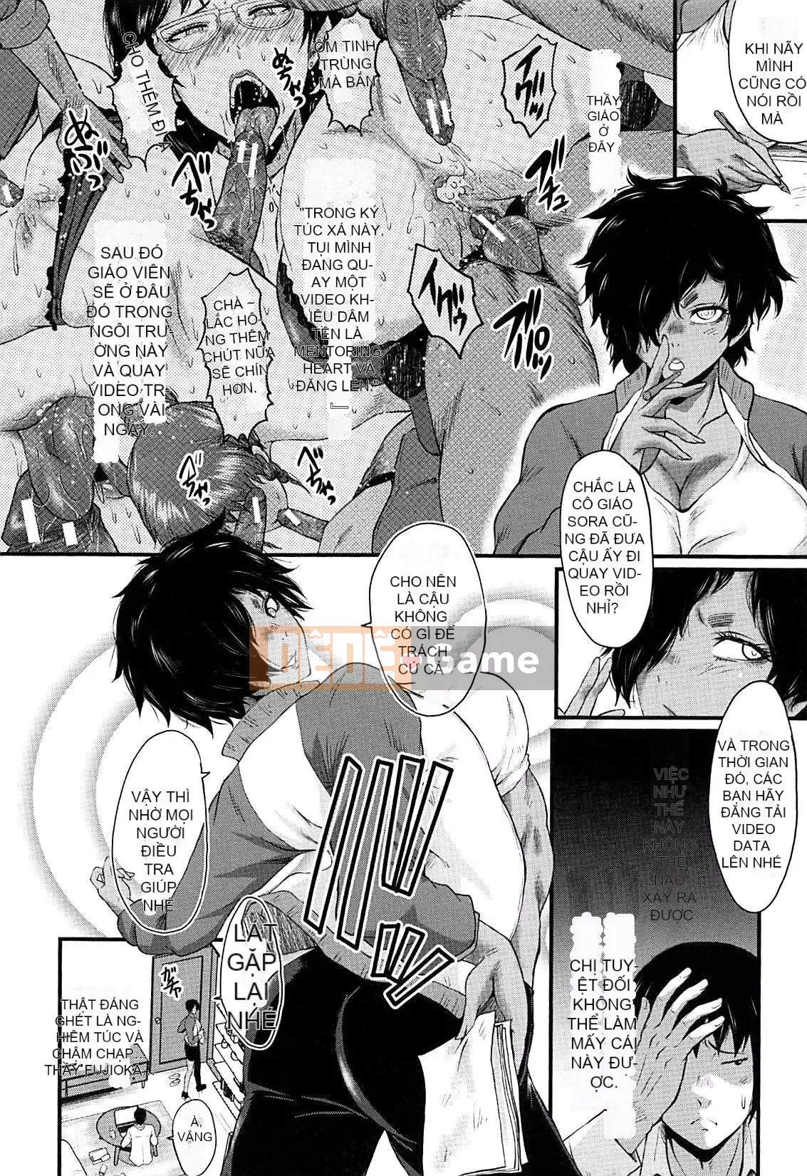 [Không có nhóm Hán hóa Cuckoo] [SINK] Học viện nữ giáo viên nô lệ