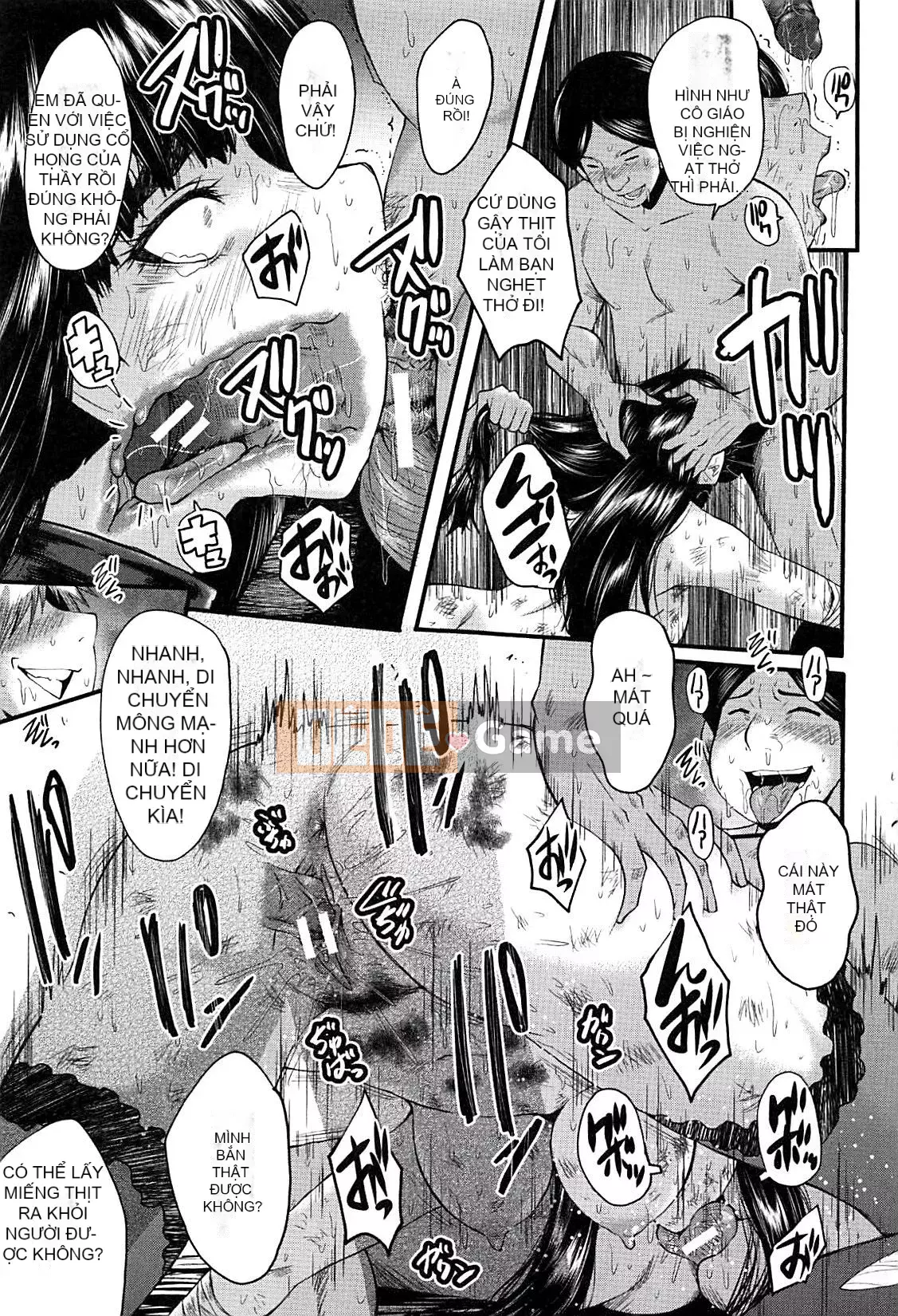 [Không có nhóm Hán hóa Cuckoo] [SINK] Học viện nữ giáo viên nô lệ