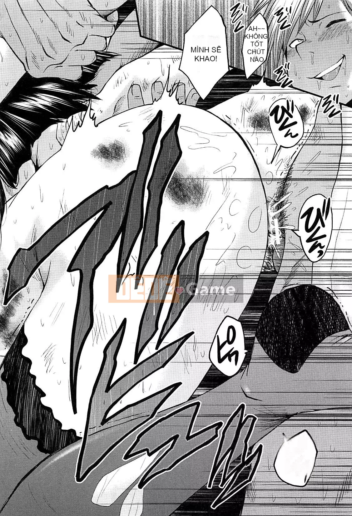 [Không có nhóm Hán hóa Cuckoo] [SINK] Học viện nữ giáo viên nô lệ