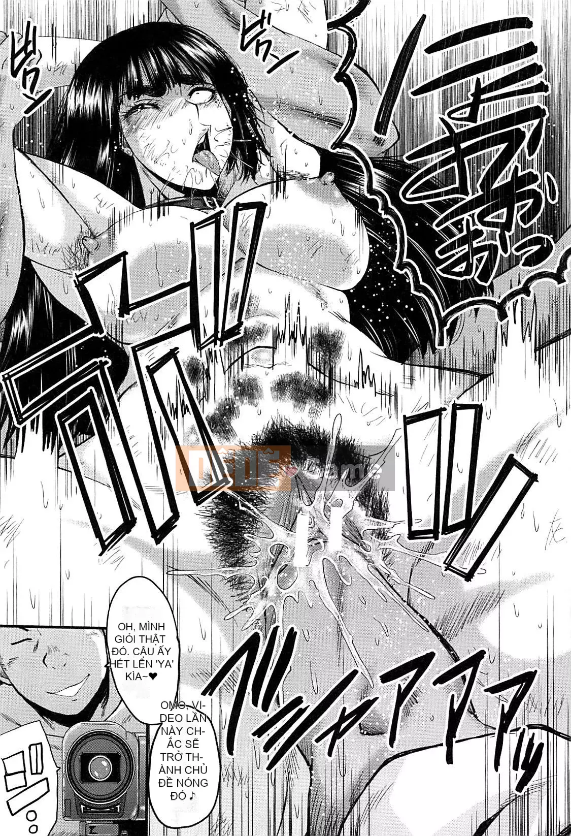 [Không có nhóm Hán hóa Cuckoo] [SINK] Học viện nữ giáo viên nô lệ