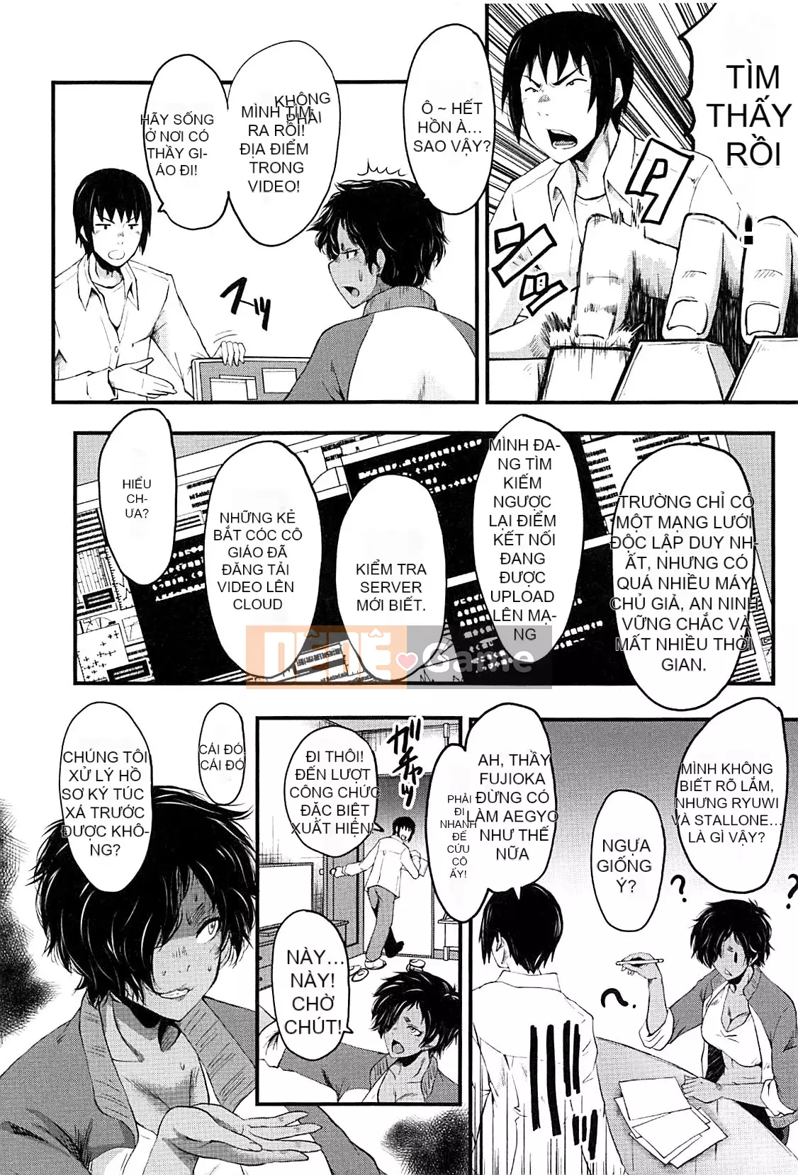 [Không có nhóm Hán hóa Cuckoo] [SINK] Học viện nữ giáo viên nô lệ