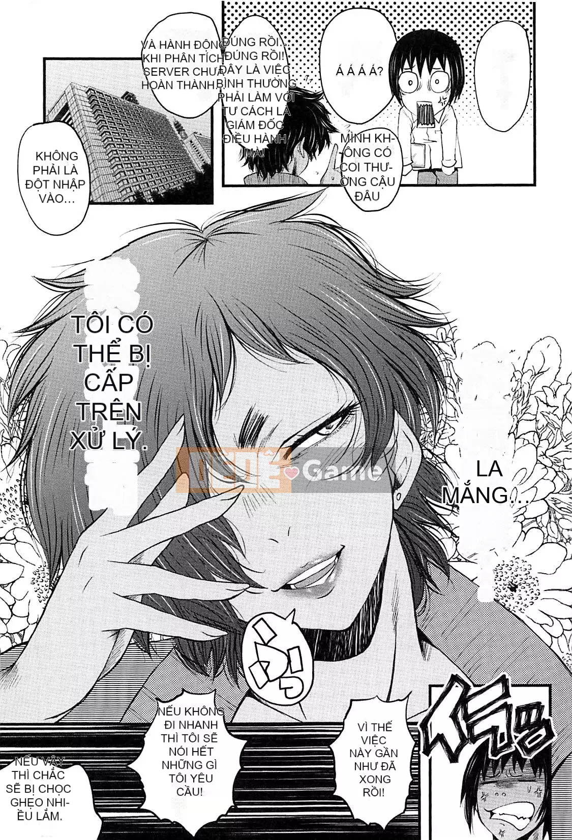 [Không có nhóm Hán hóa Cuckoo] [SINK] Học viện nữ giáo viên nô lệ