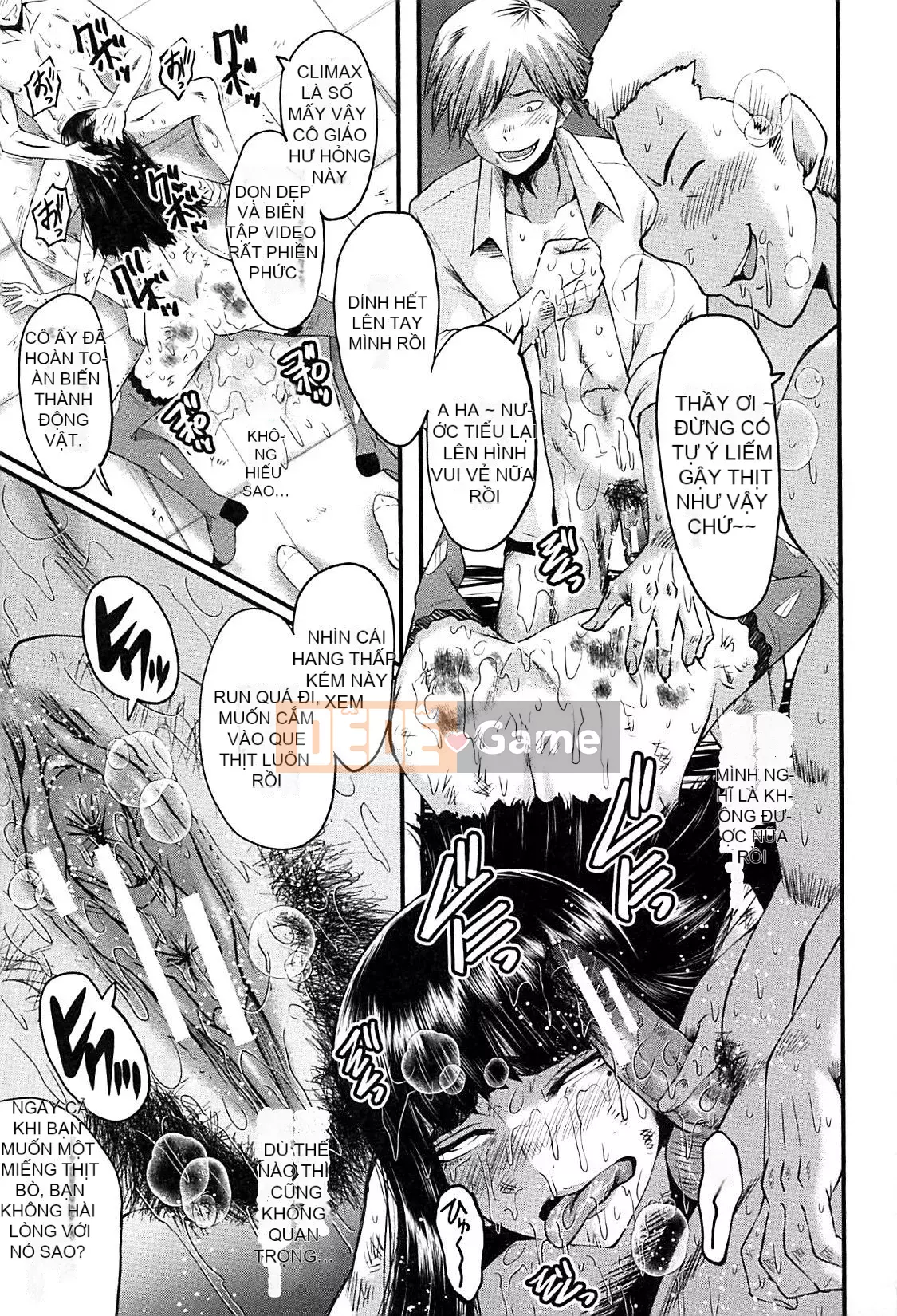 [Không có nhóm Hán hóa Cuckoo] [SINK] Học viện nữ giáo viên nô lệ