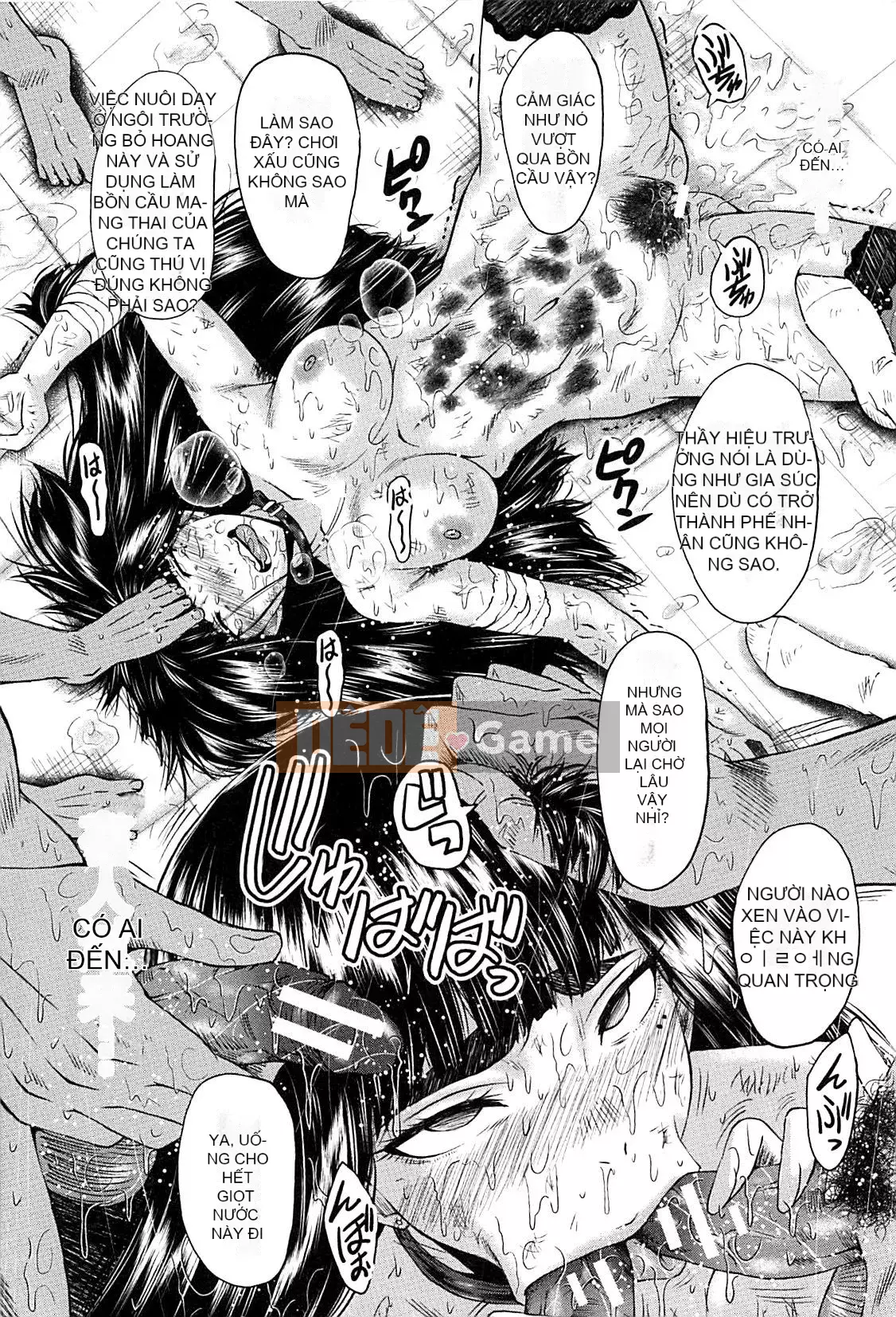 [Không có nhóm Hán hóa Cuckoo] [SINK] Học viện nữ giáo viên nô lệ