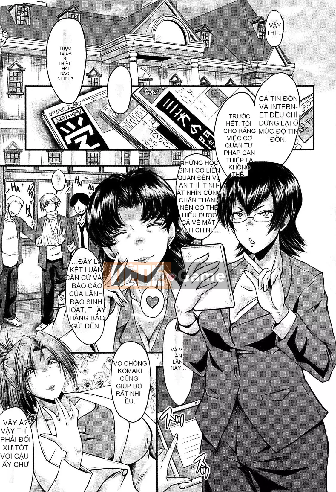 [Không có nhóm Hán hóa Cuckoo] [SINK] Học viện nữ giáo viên nô lệ