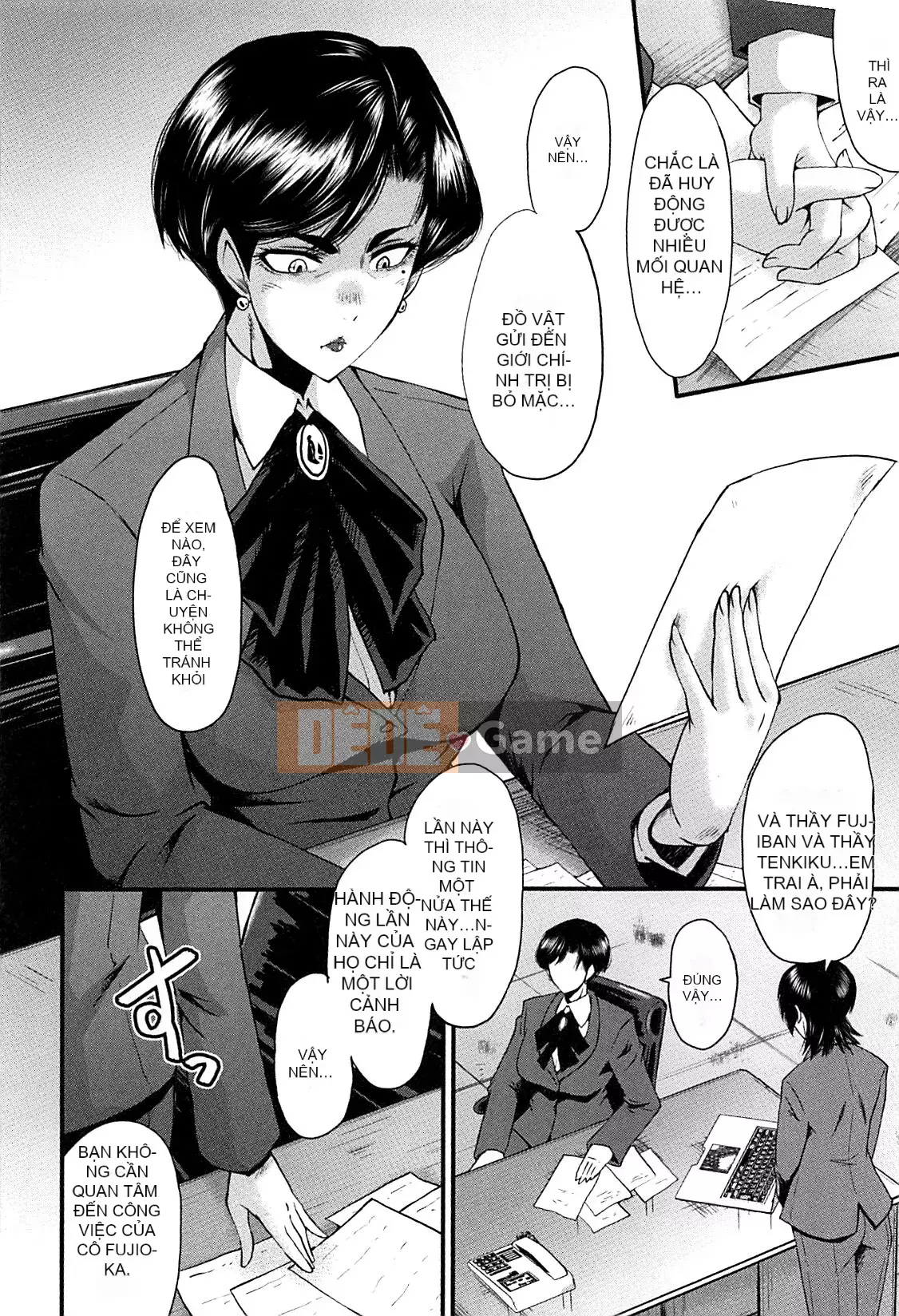 [Không có nhóm Hán hóa Cuckoo] [SINK] Học viện nữ giáo viên nô lệ