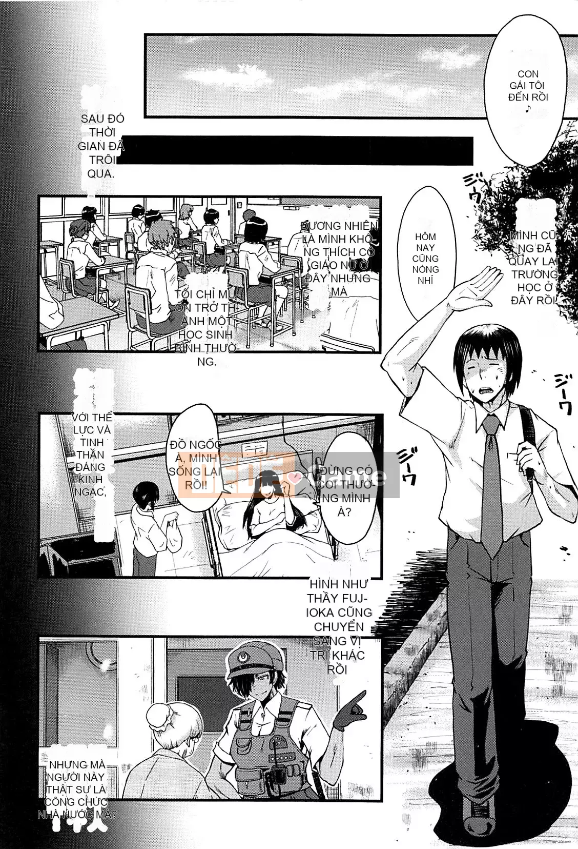 [Không có nhóm Hán hóa Cuckoo] [SINK] Học viện nữ giáo viên nô lệ