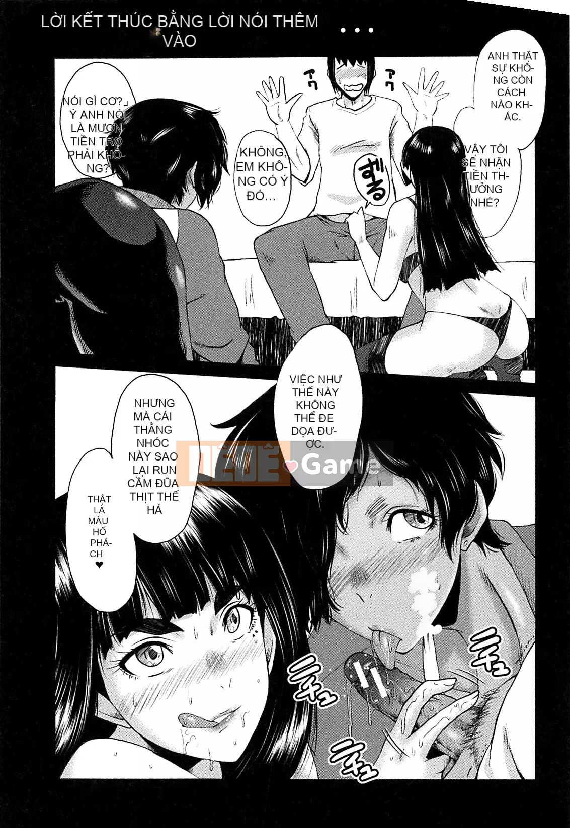 [Không có nhóm Hán hóa Cuckoo] [SINK] Học viện nữ giáo viên nô lệ