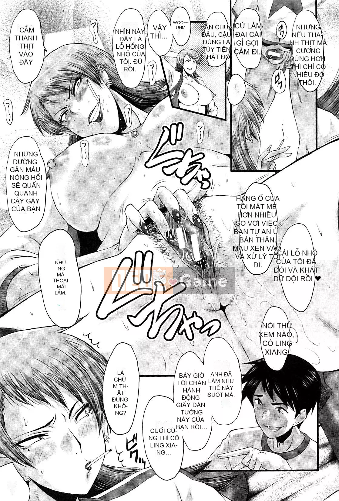 [Không có nhóm Hán hóa Cuckoo] [SINK] Học viện nữ giáo viên nô lệ