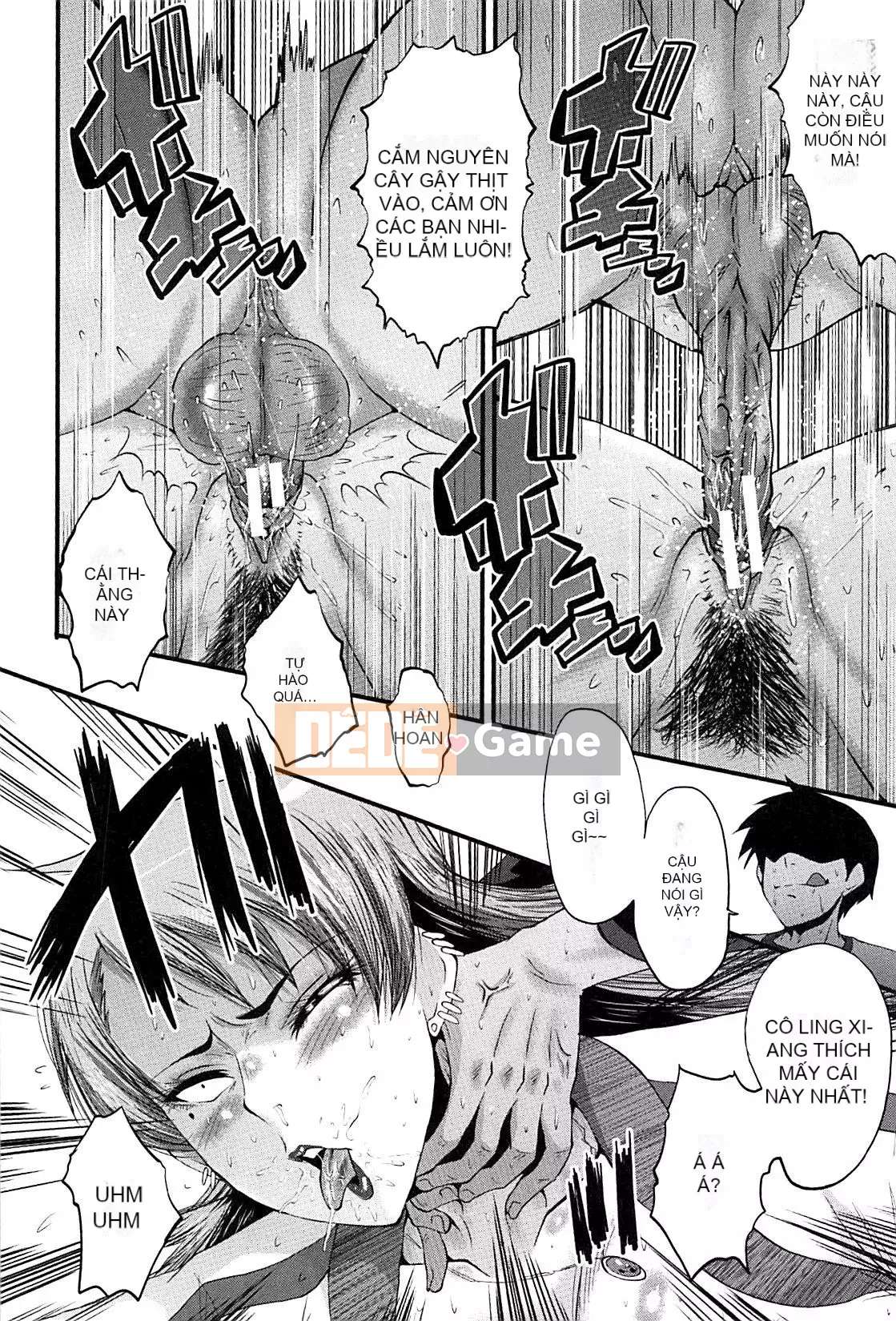 [Không có nhóm Hán hóa Cuckoo] [SINK] Học viện nữ giáo viên nô lệ