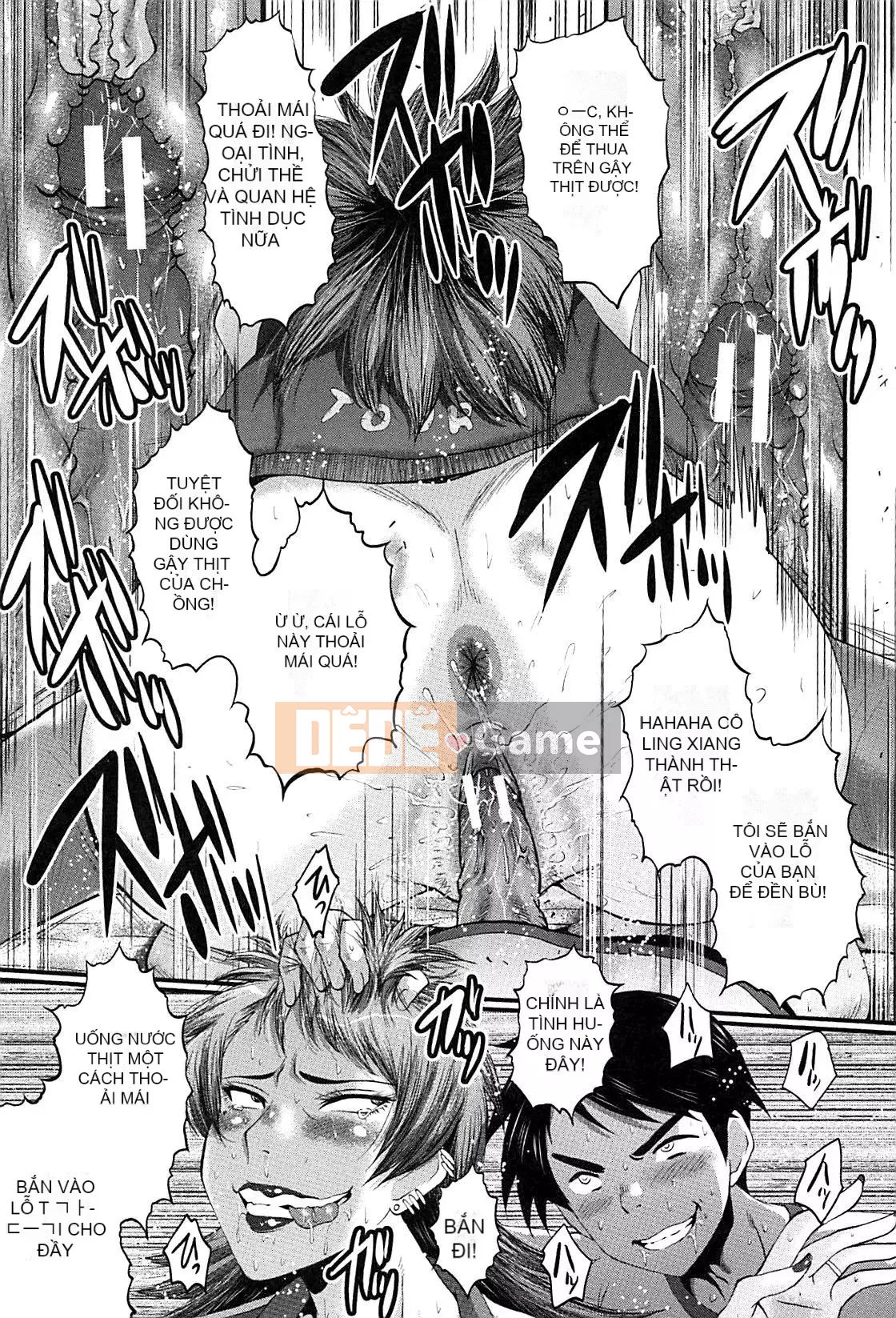 [Không có nhóm Hán hóa Cuckoo] [SINK] Học viện nữ giáo viên nô lệ