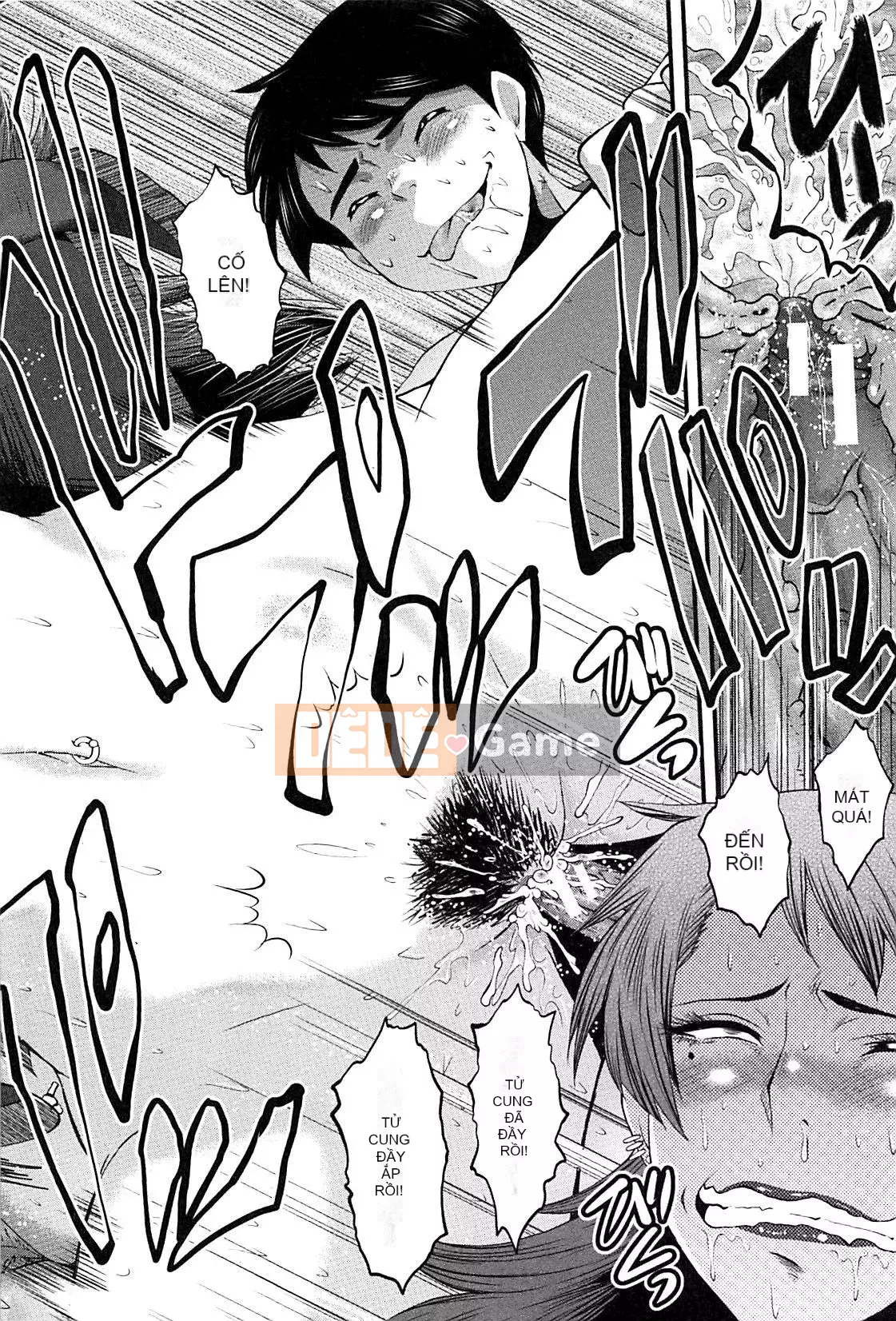 [Không có nhóm Hán hóa Cuckoo] [SINK] Học viện nữ giáo viên nô lệ