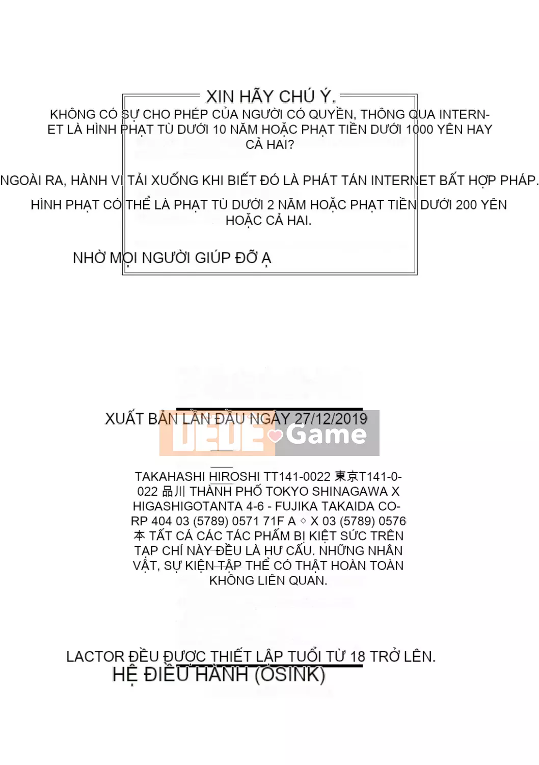 [Không có nhóm Hán hóa Cuckoo] [SINK] Học viện nữ giáo viên nô lệ