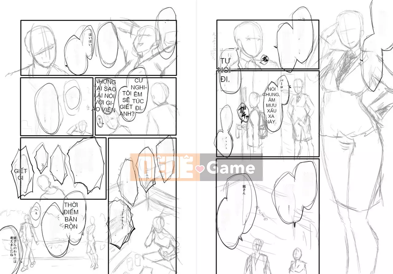 [Không có nhóm Hán hóa Cuckoo] [SINK] Học viện nữ giáo viên nô lệ