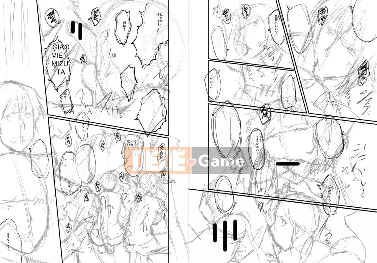 [Không có nhóm Hán hóa Cuckoo] [SINK] Học viện nữ giáo viên nô lệ
