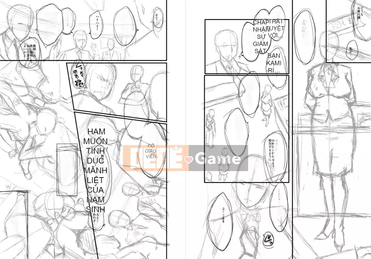 [Không có nhóm Hán hóa Cuckoo] [SINK] Học viện nữ giáo viên nô lệ