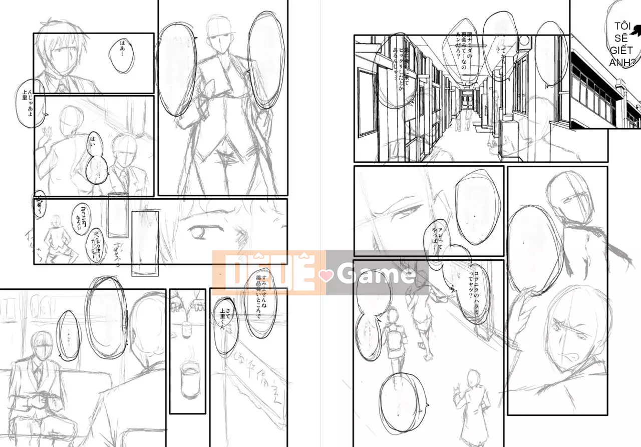 [Không có nhóm Hán hóa Cuckoo] [SINK] Học viện nữ giáo viên nô lệ