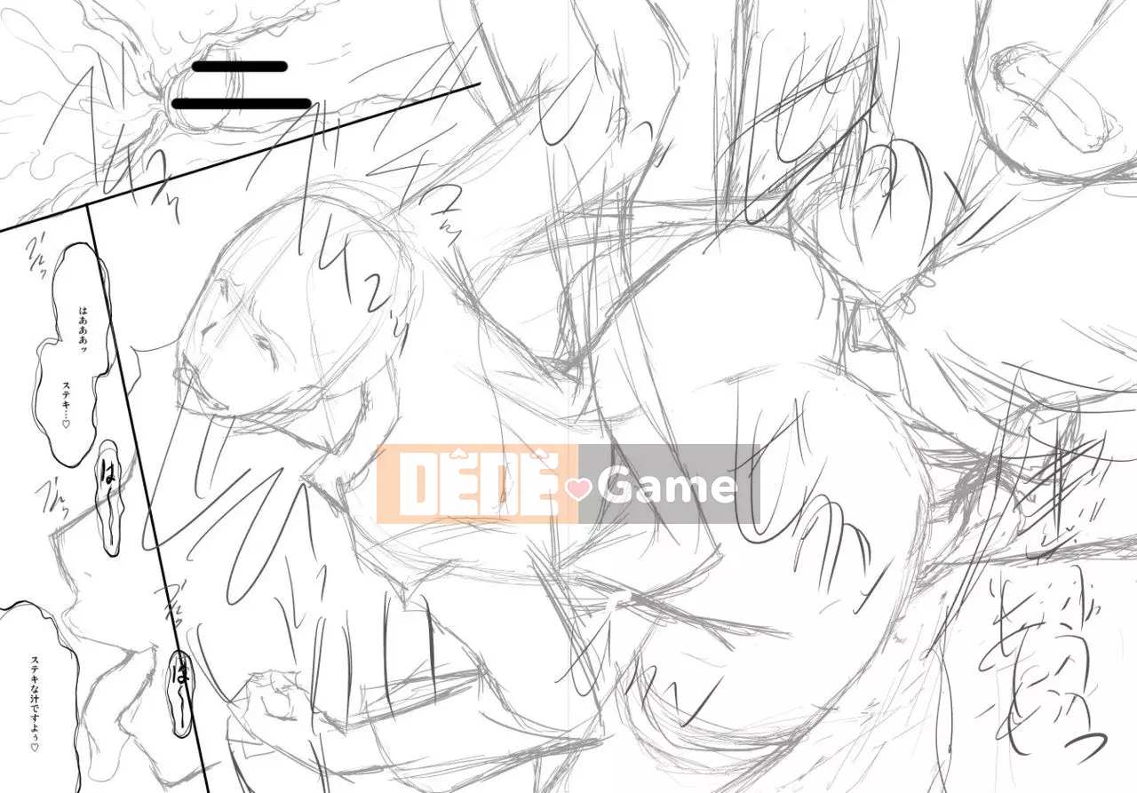 [Không có nhóm Hán hóa Cuckoo] [SINK] Học viện nữ giáo viên nô lệ