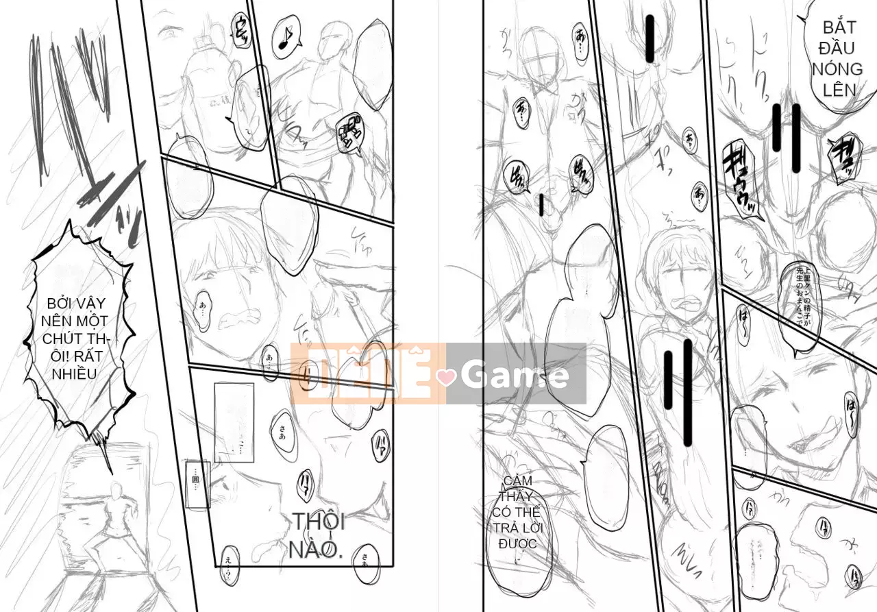 [Không có nhóm Hán hóa Cuckoo] [SINK] Học viện nữ giáo viên nô lệ