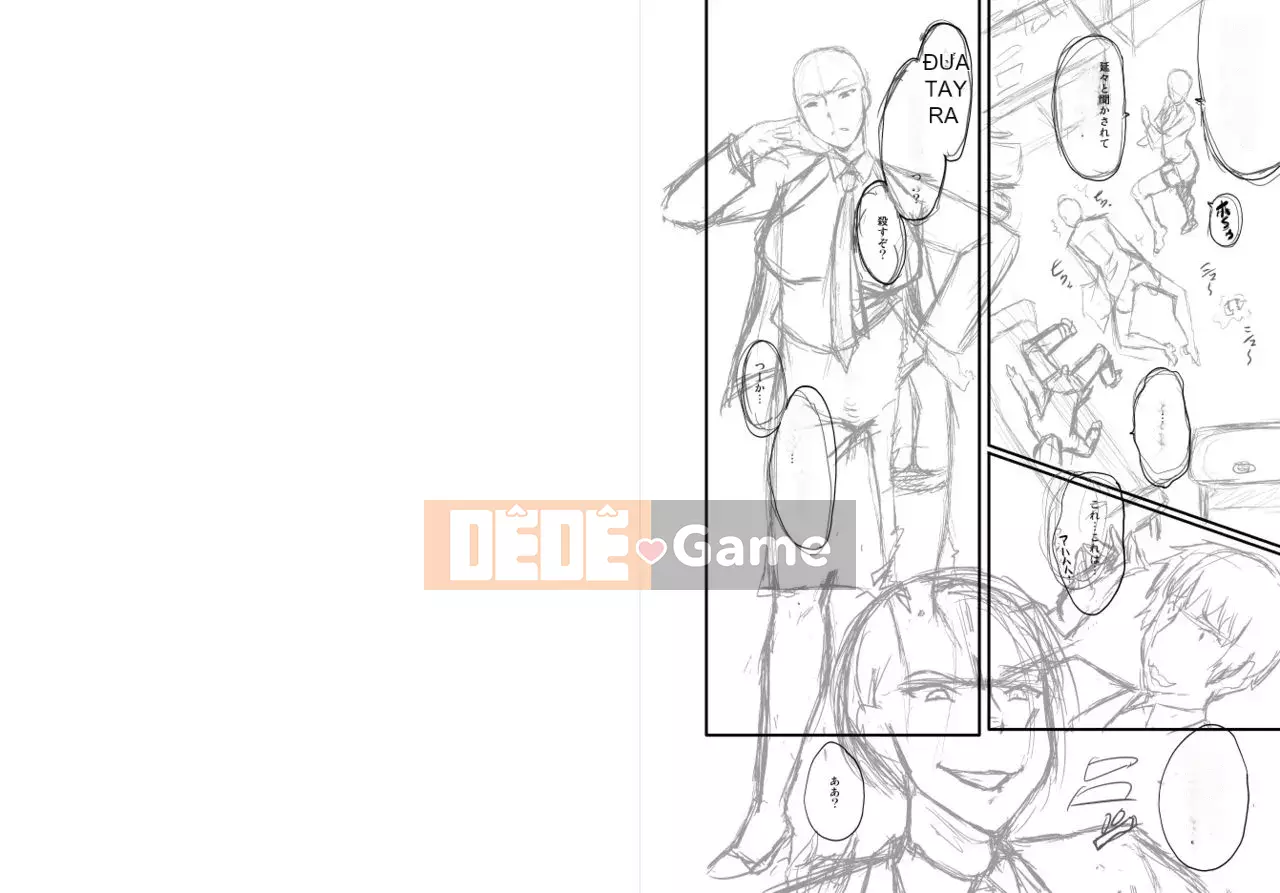 [Không có nhóm Hán hóa Cuckoo] [SINK] Học viện nữ giáo viên nô lệ