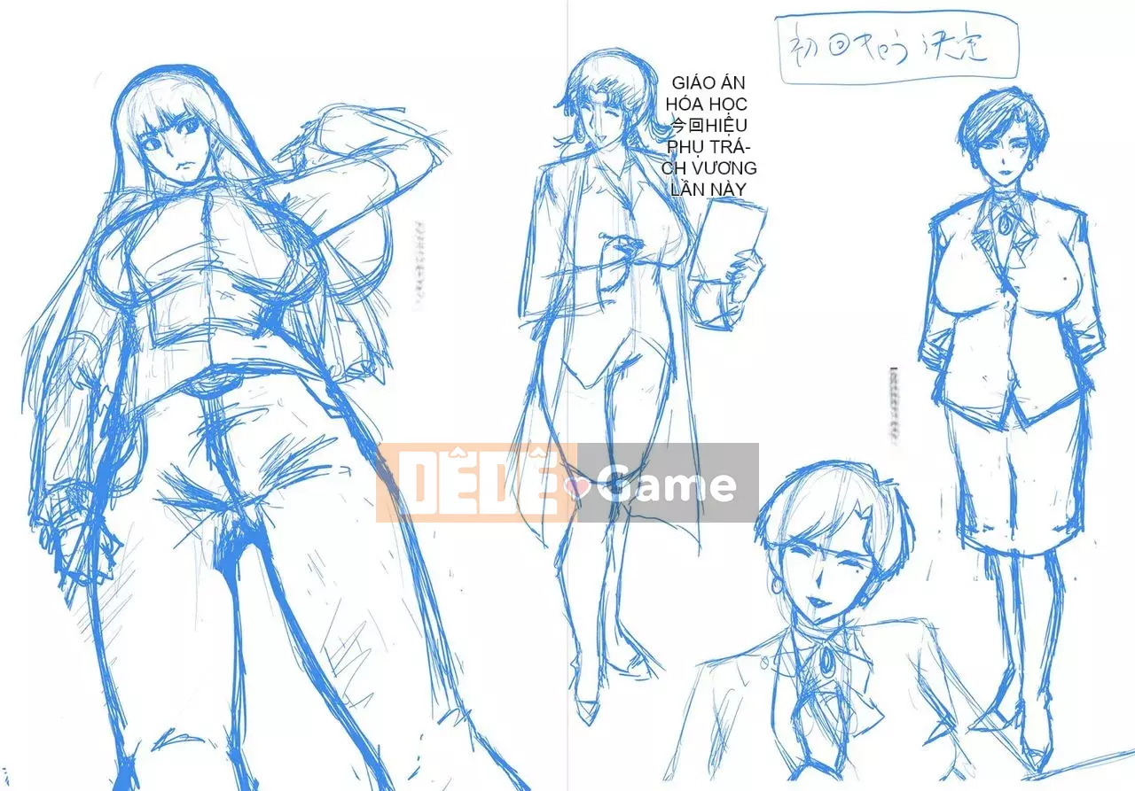 [Không có nhóm Hán hóa Cuckoo] [SINK] Học viện nữ giáo viên nô lệ