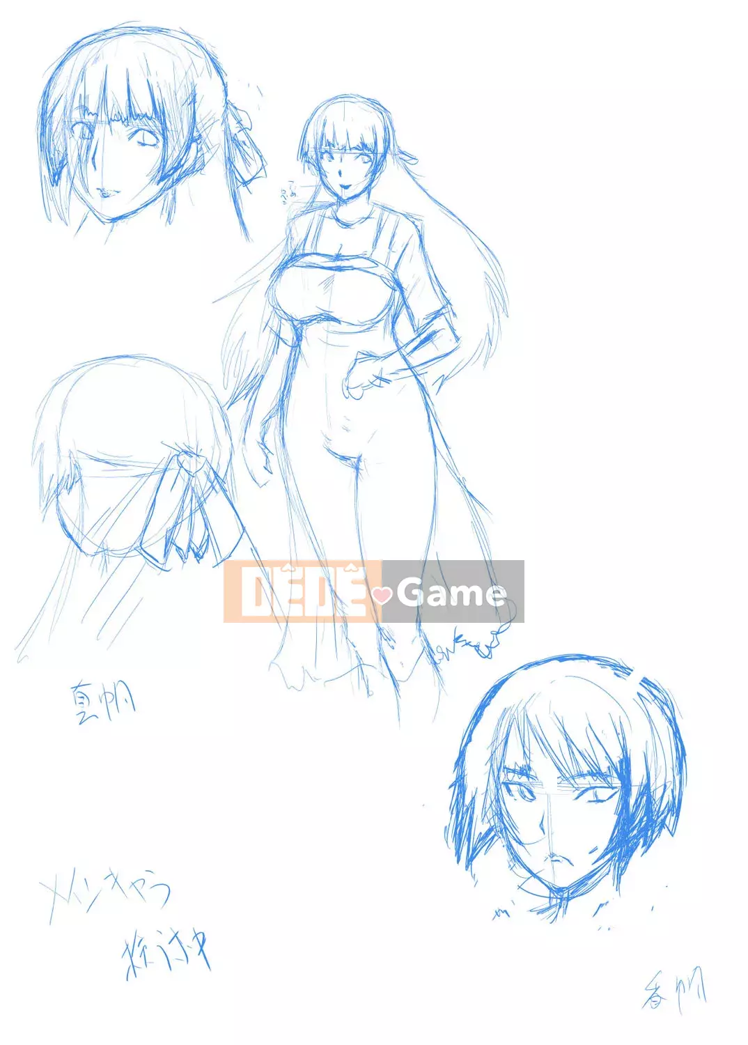 [Không có nhóm Hán hóa Cuckoo] [SINK] Học viện nữ giáo viên nô lệ