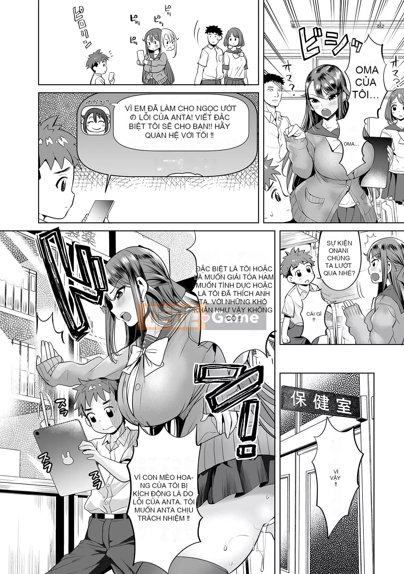 [Ere 2 Aero] Cám sữa dê!