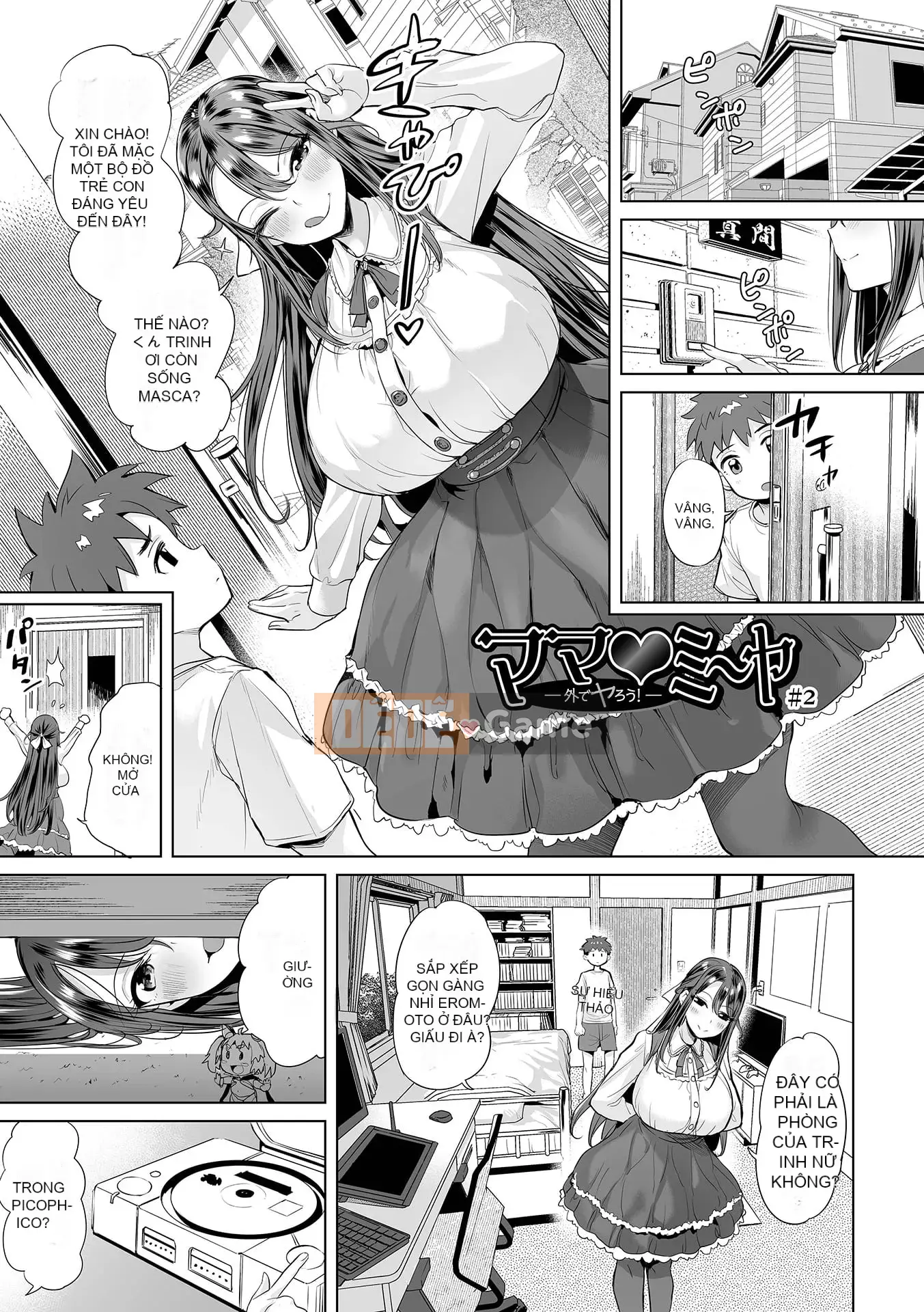 [Ere 2 Aero] Cám sữa dê!