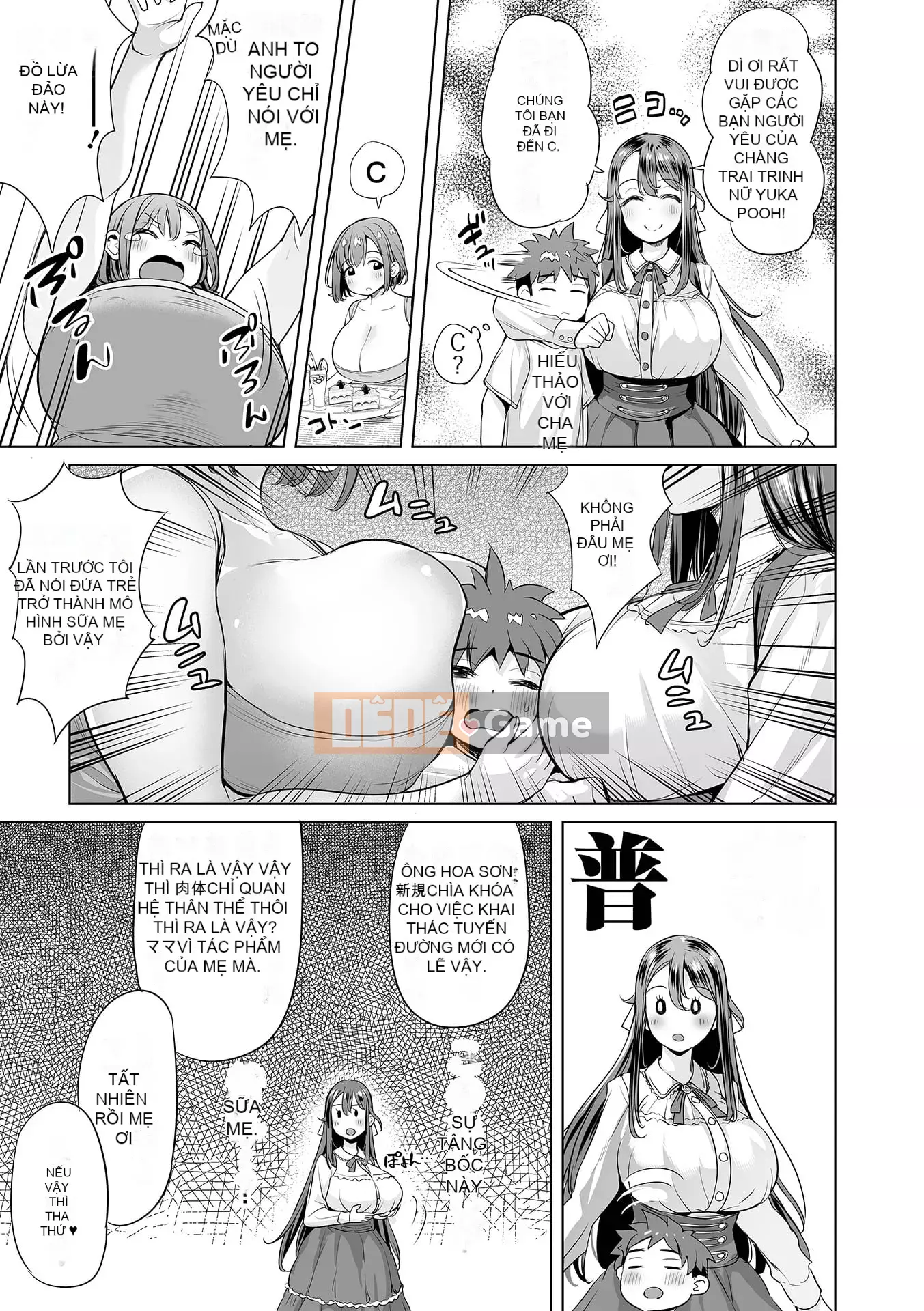 [Ere 2 Aero] Cám sữa dê!